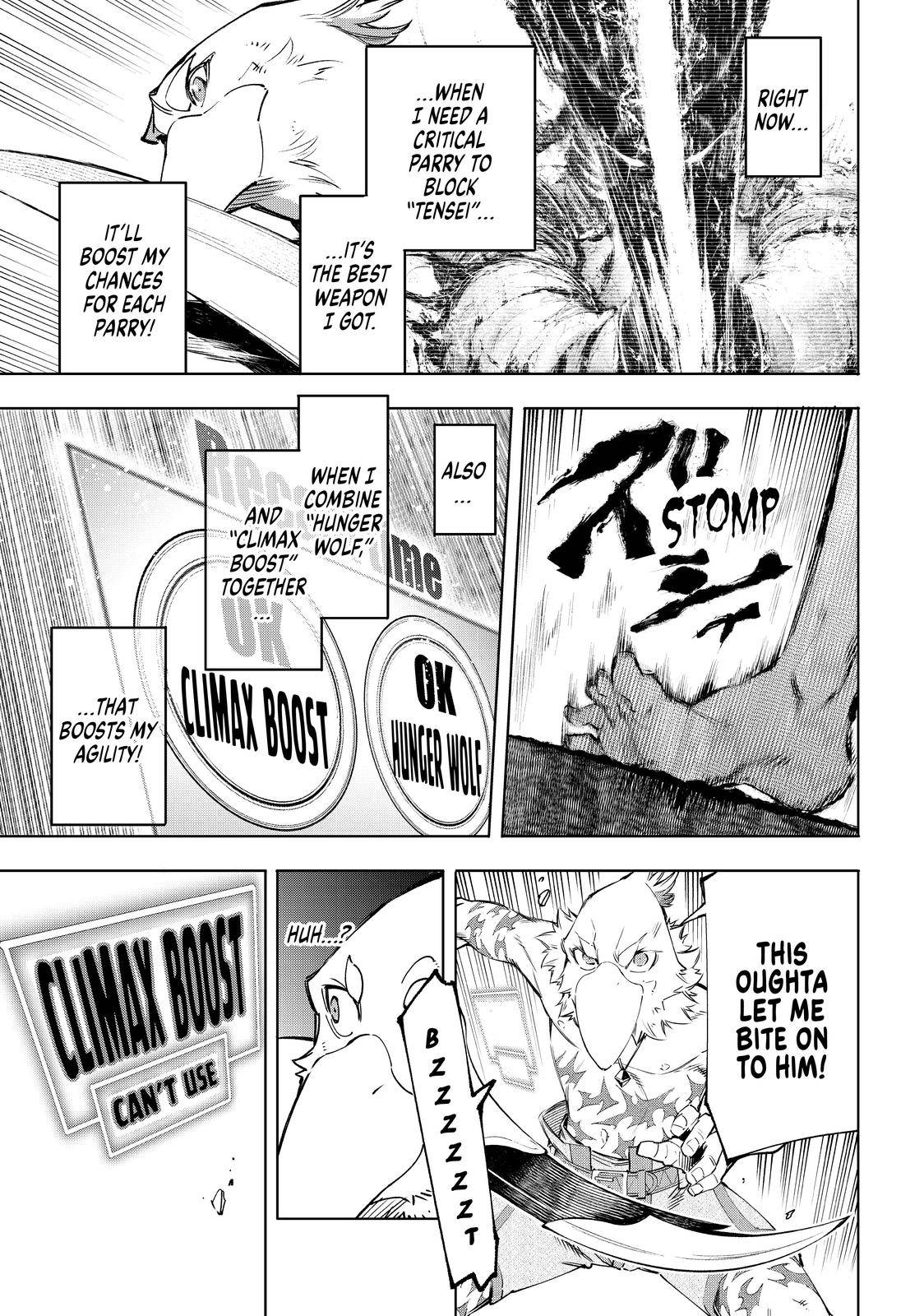 Page 4 of Chapter 42