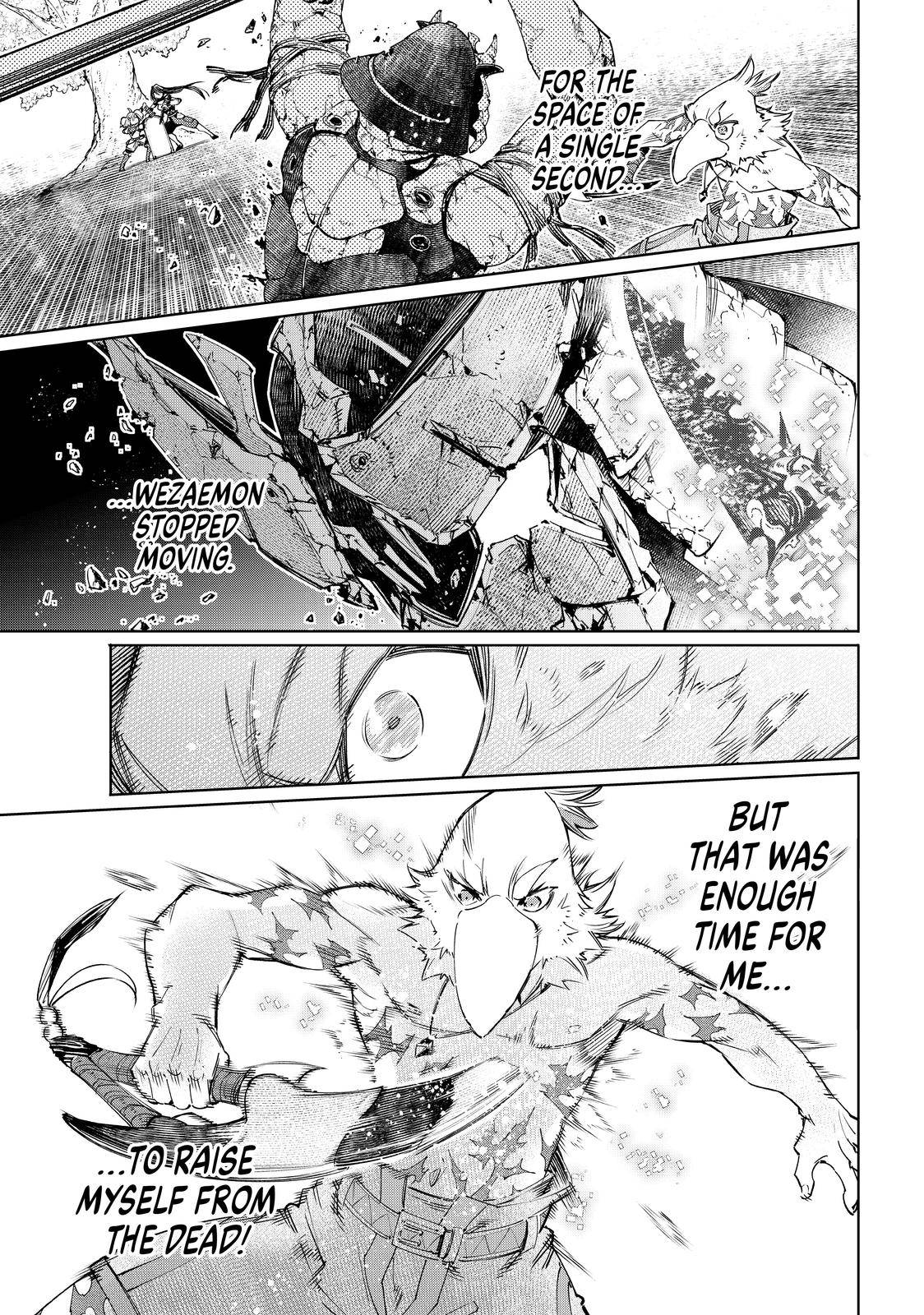 Page 8 of Chapter 42