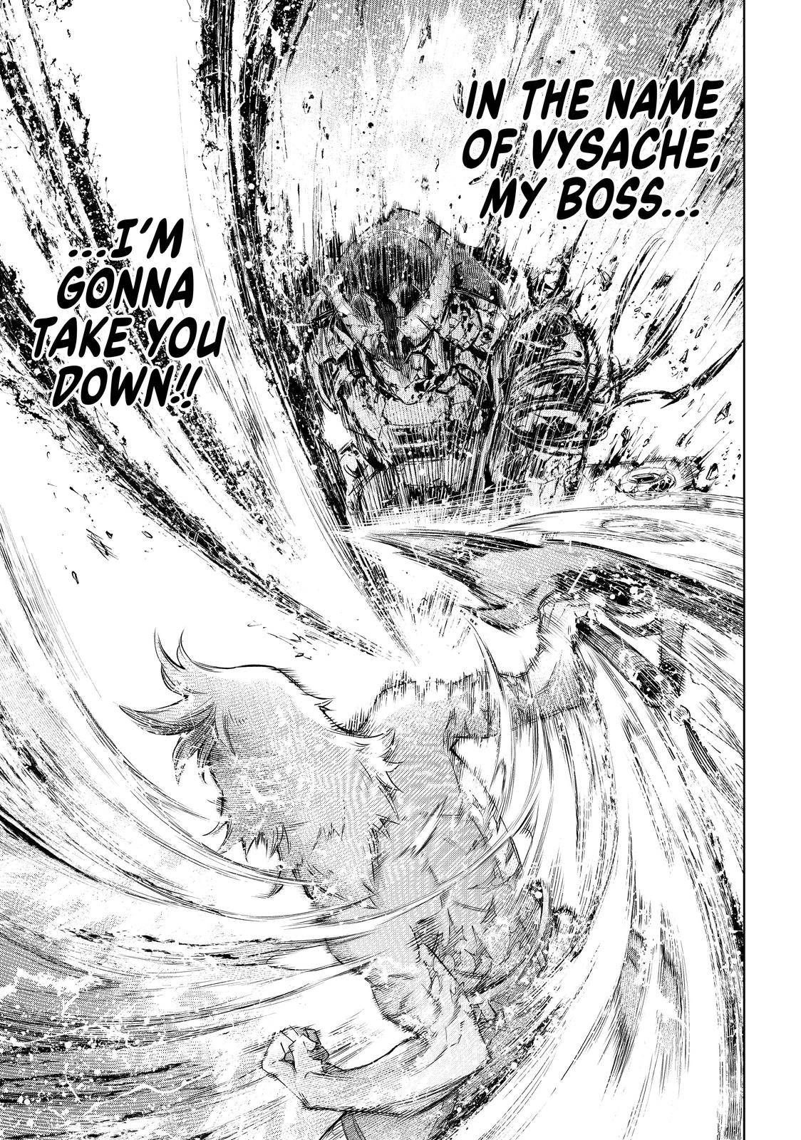 Page 12 of Chapter 42