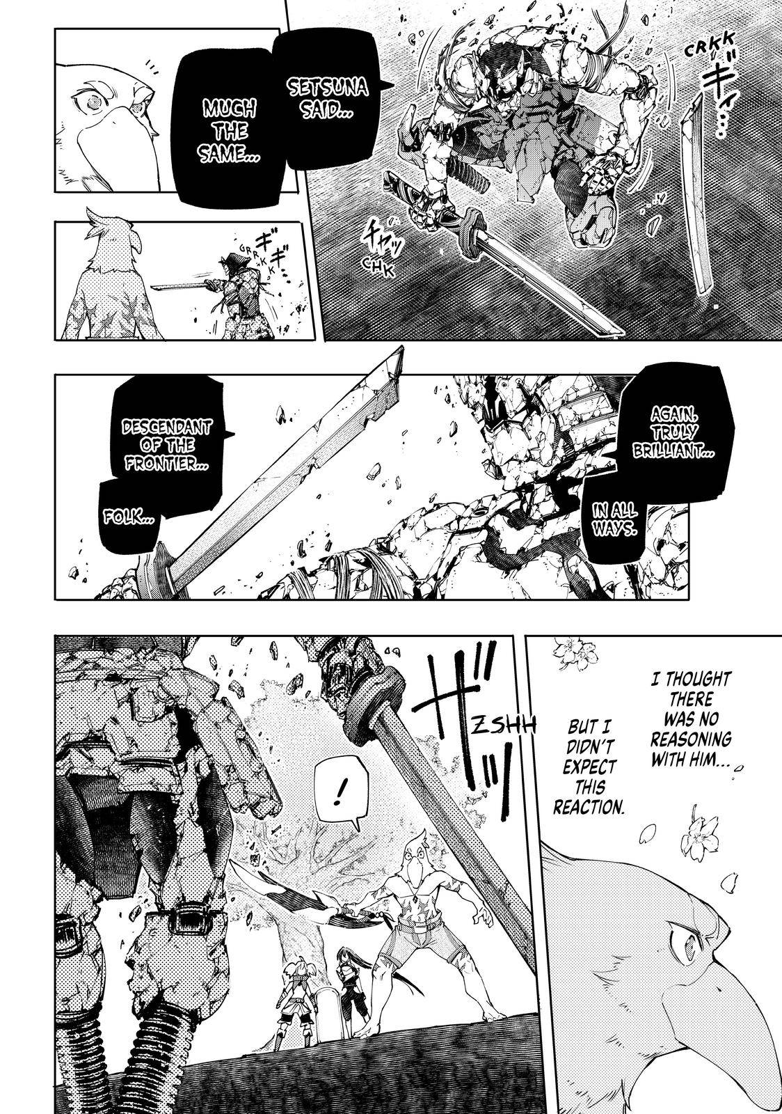 Page 3 of Chapter 43
