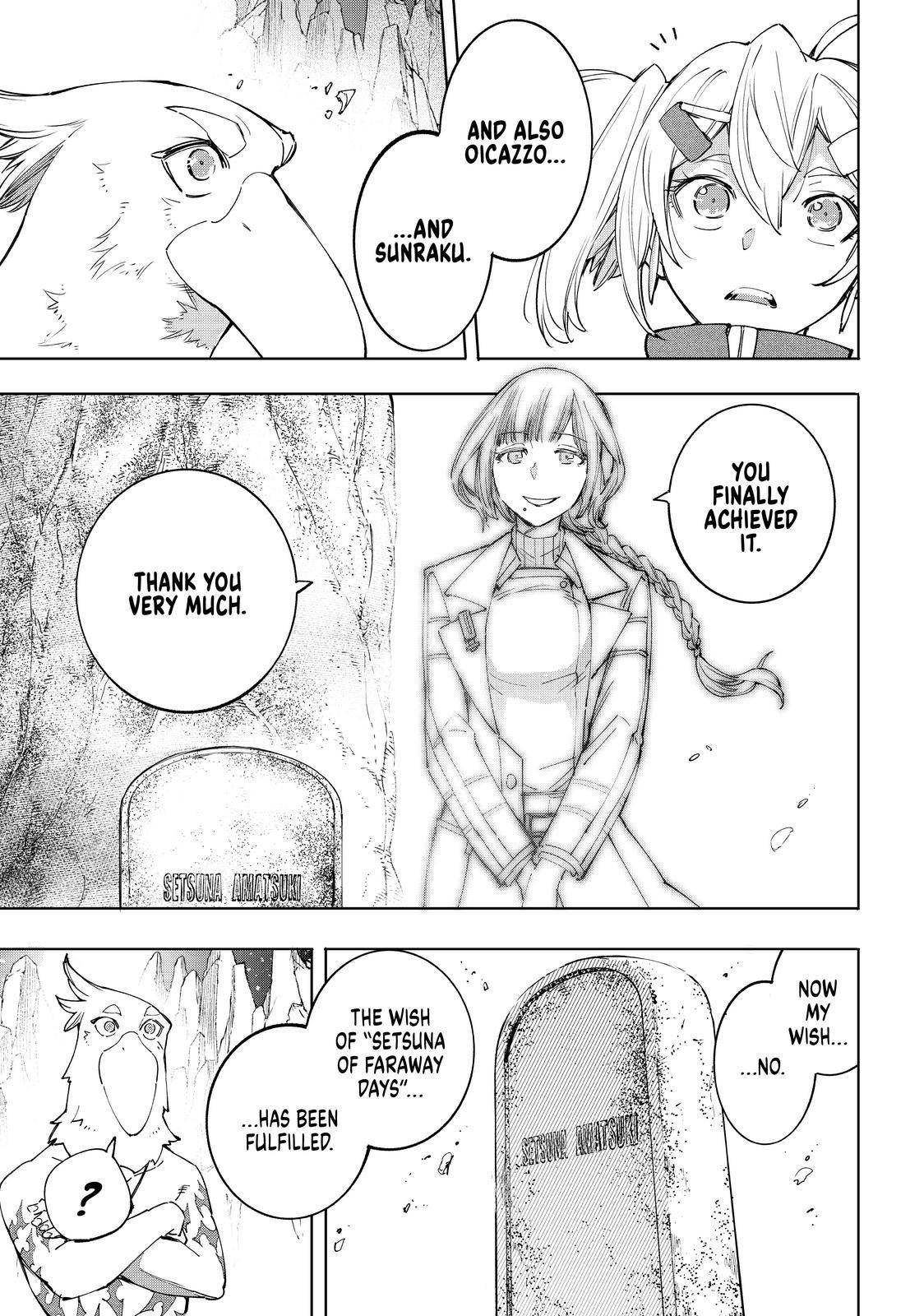 Page 8 of Chapter 43