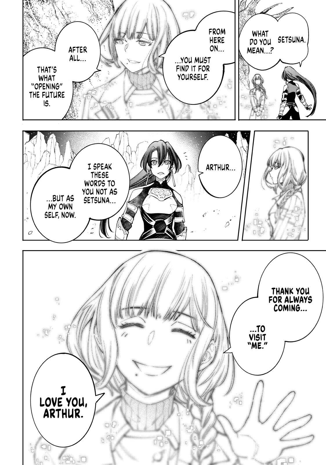 Page 13 of Chapter 43