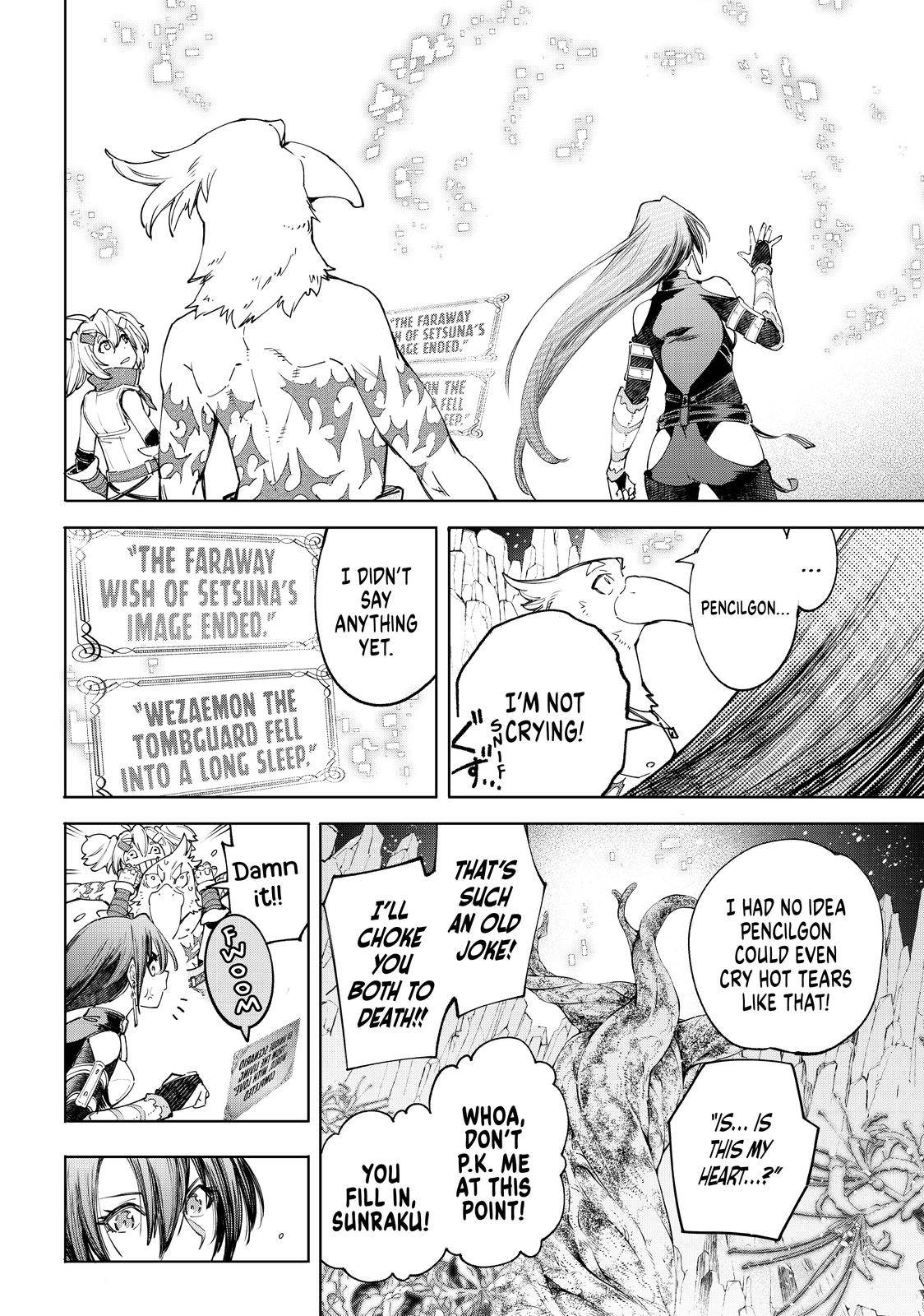 Page 15 of Chapter 43