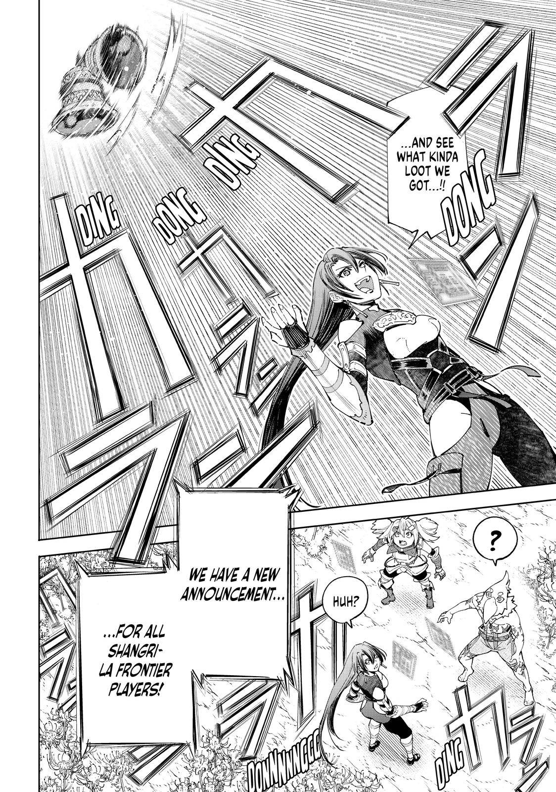 Page 17 of Chapter 43