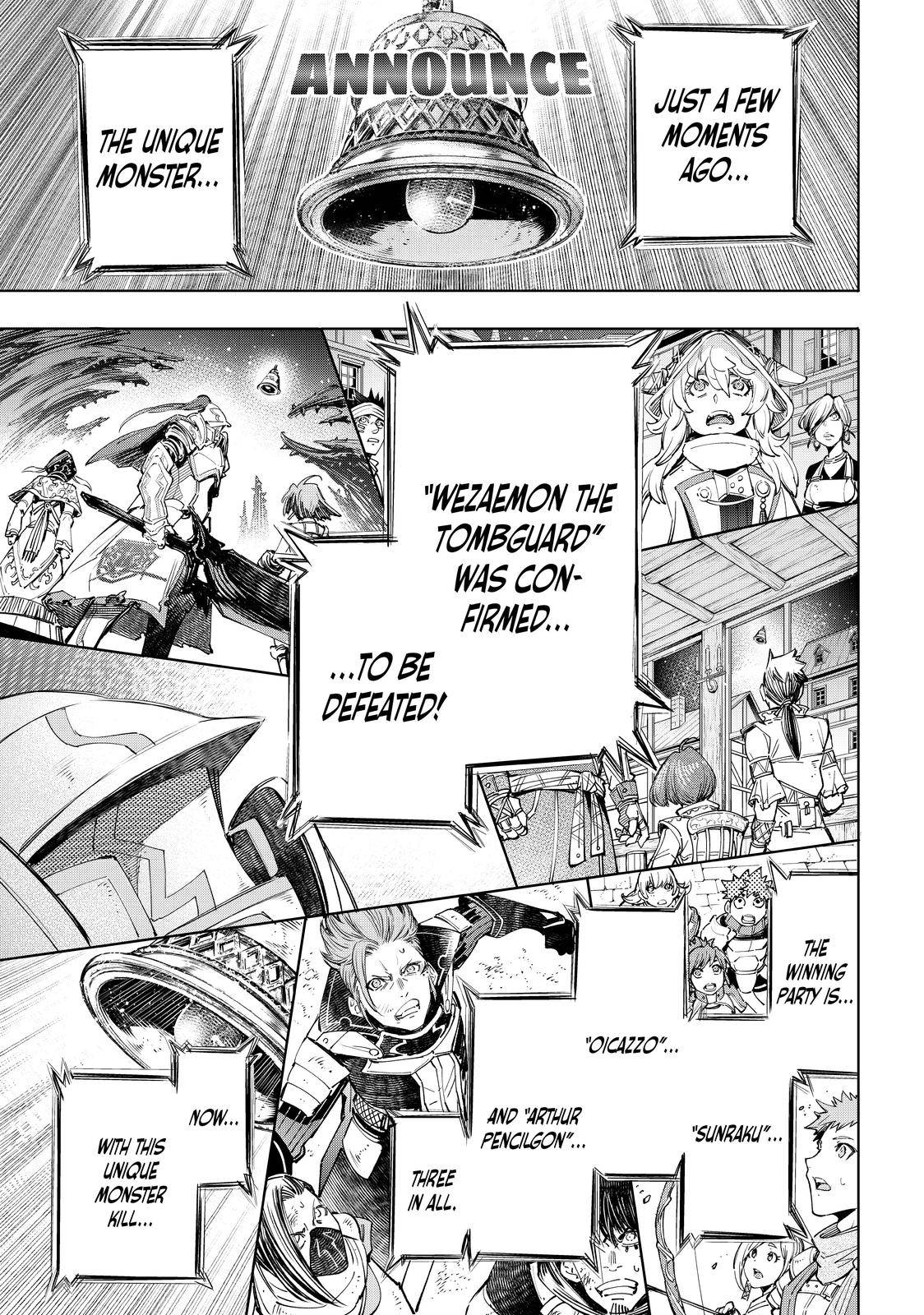 Page 18 of Chapter 43