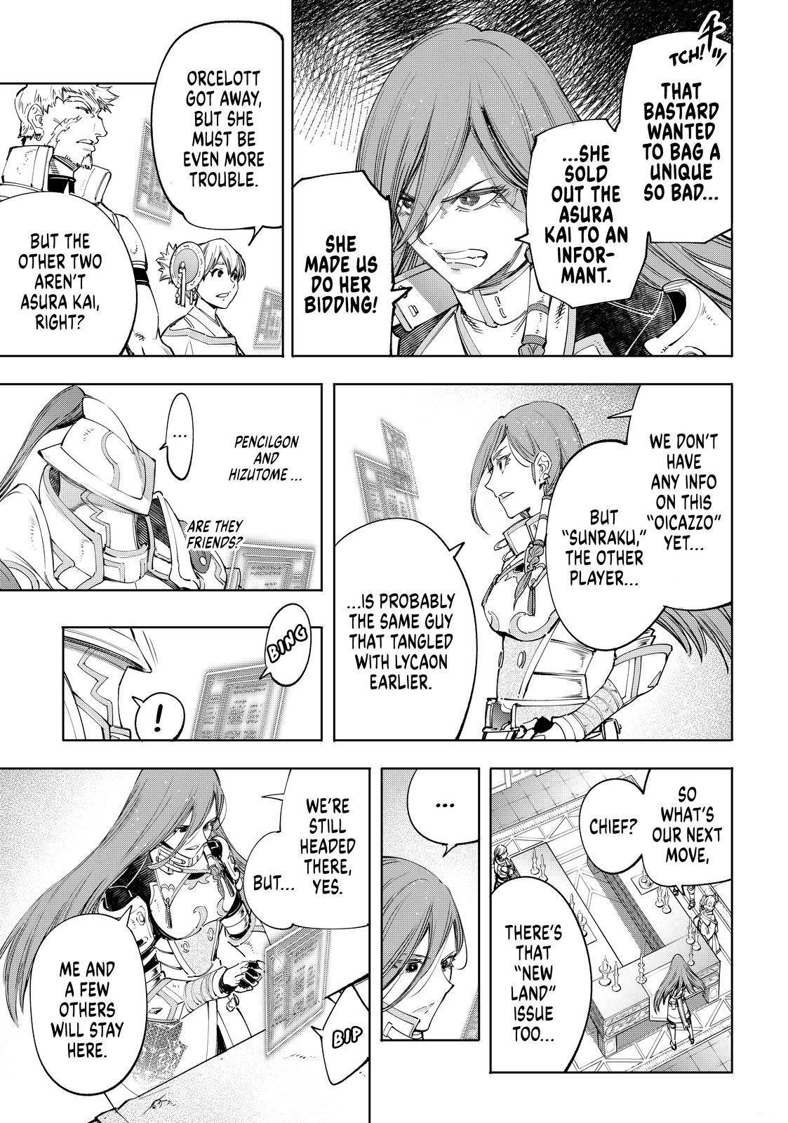 Page 5 of Chapter 44