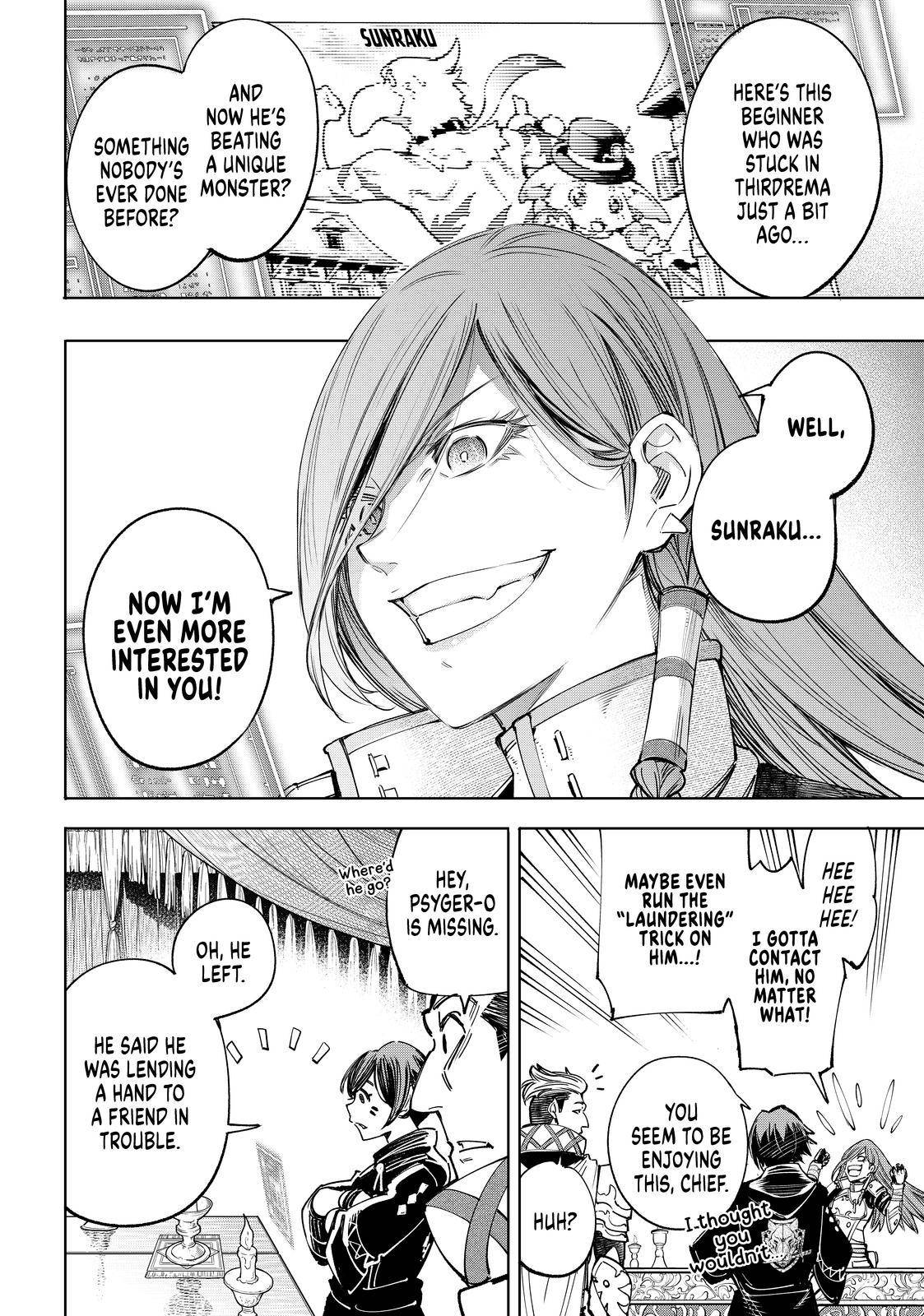 Page 6 of Chapter 44