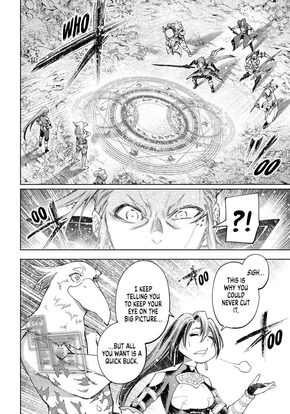 Page 10 of Chapter 44