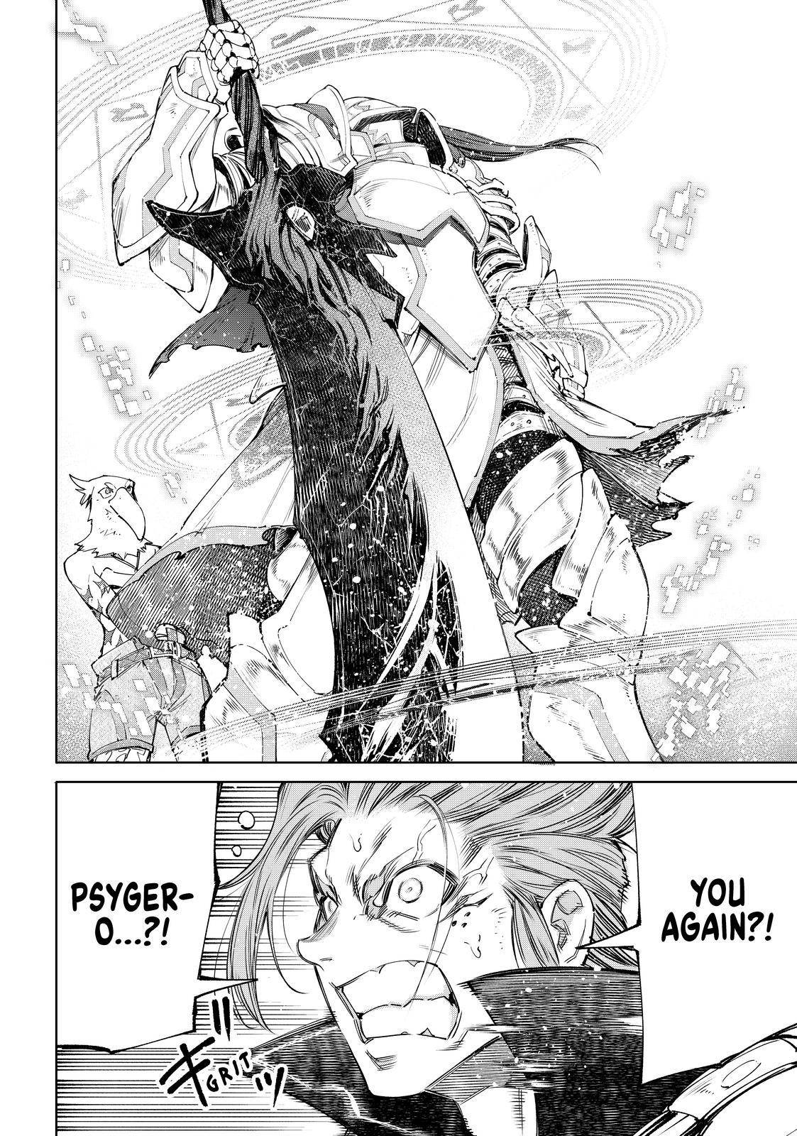 Page 12 of Chapter 44
