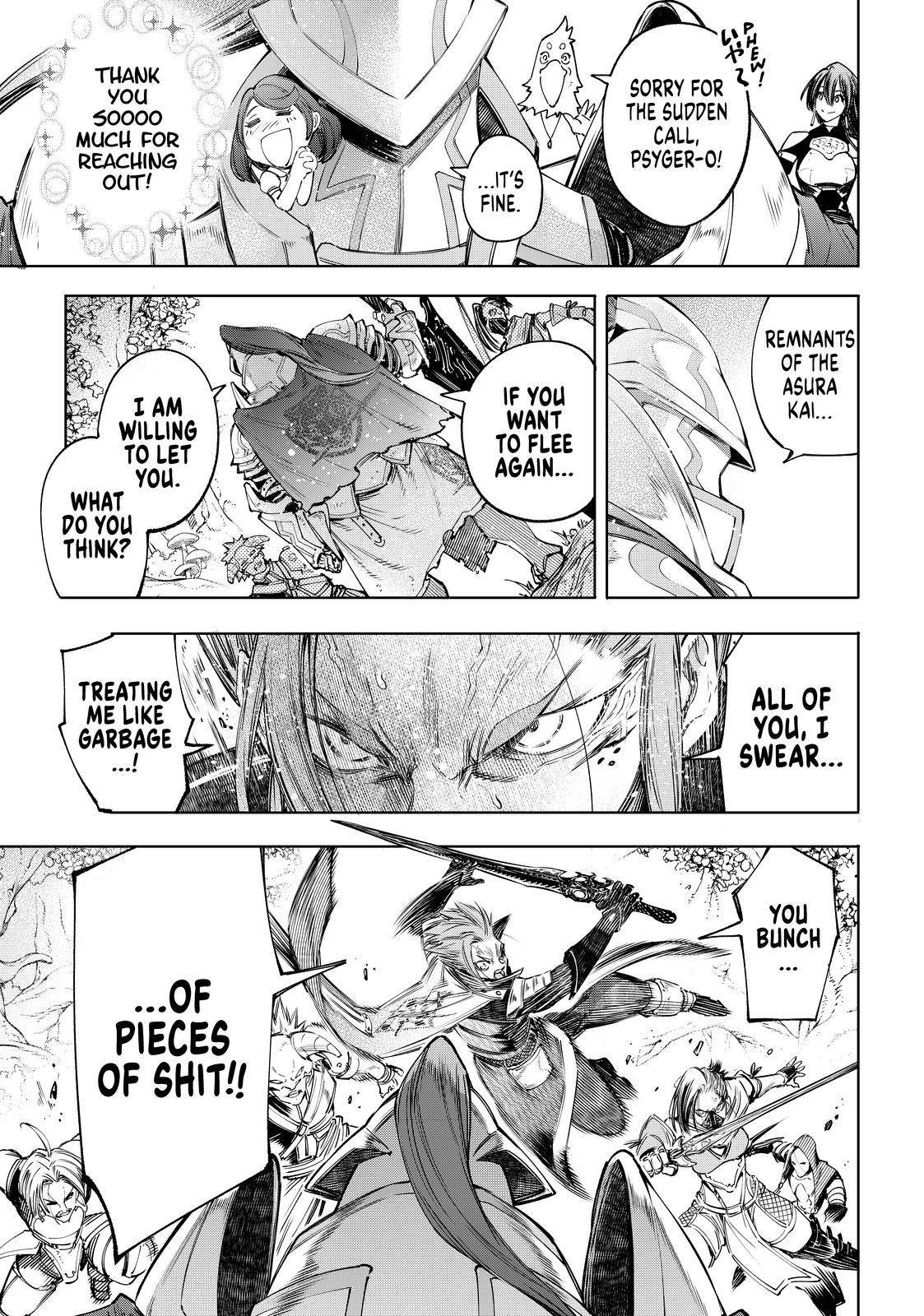 Page 13 of Chapter 44