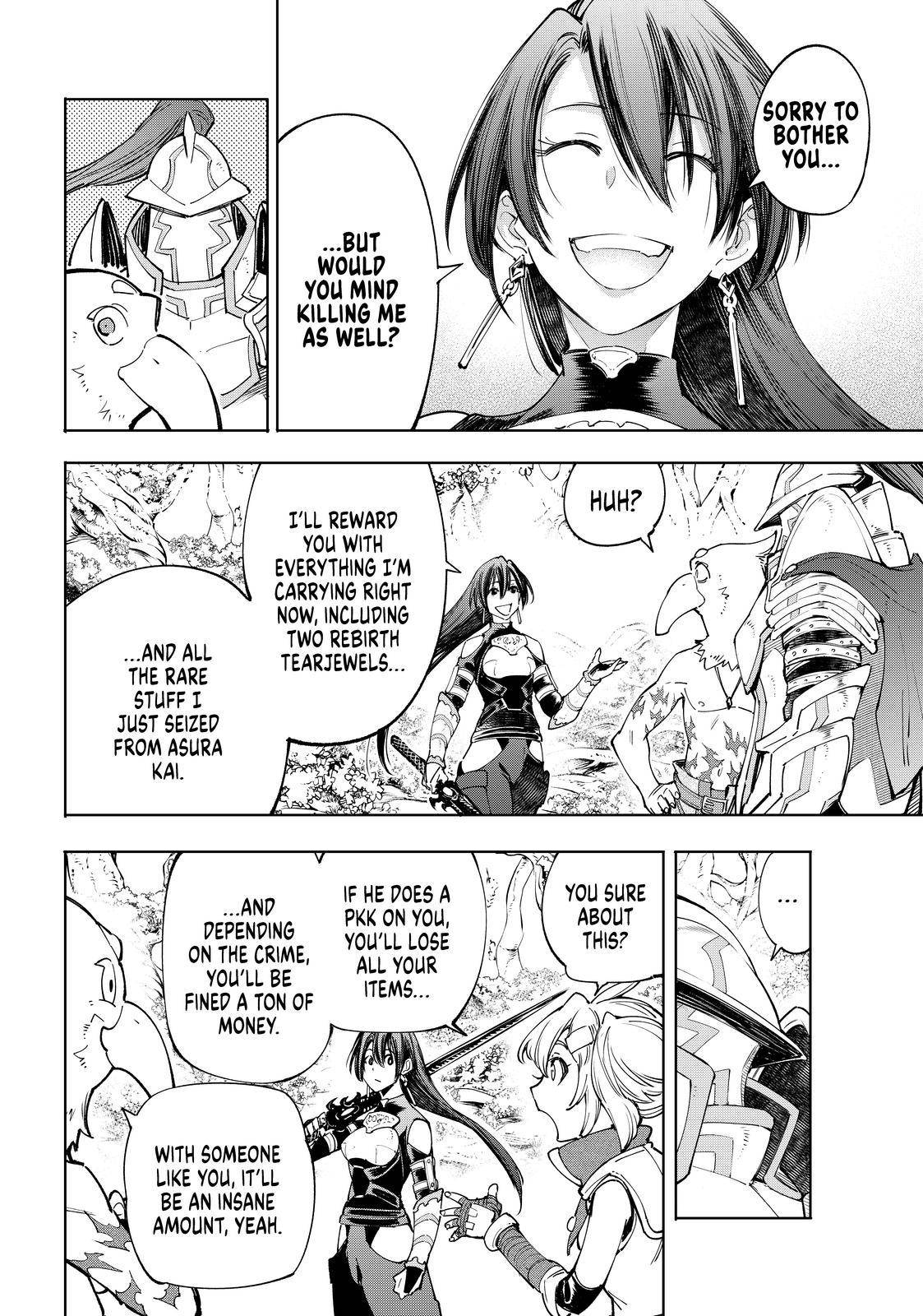 Page 16 of Chapter 44