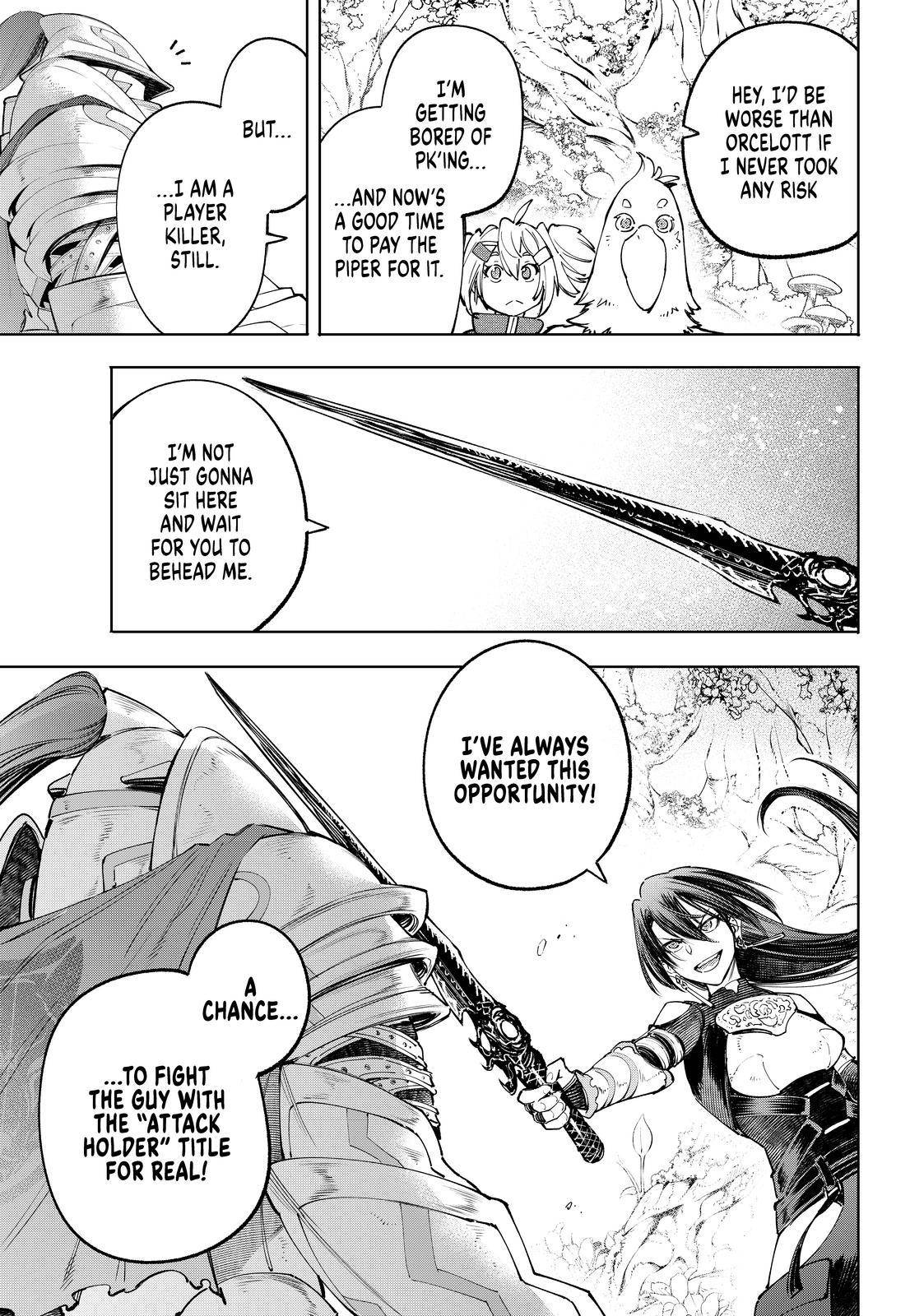 Page 17 of Chapter 44