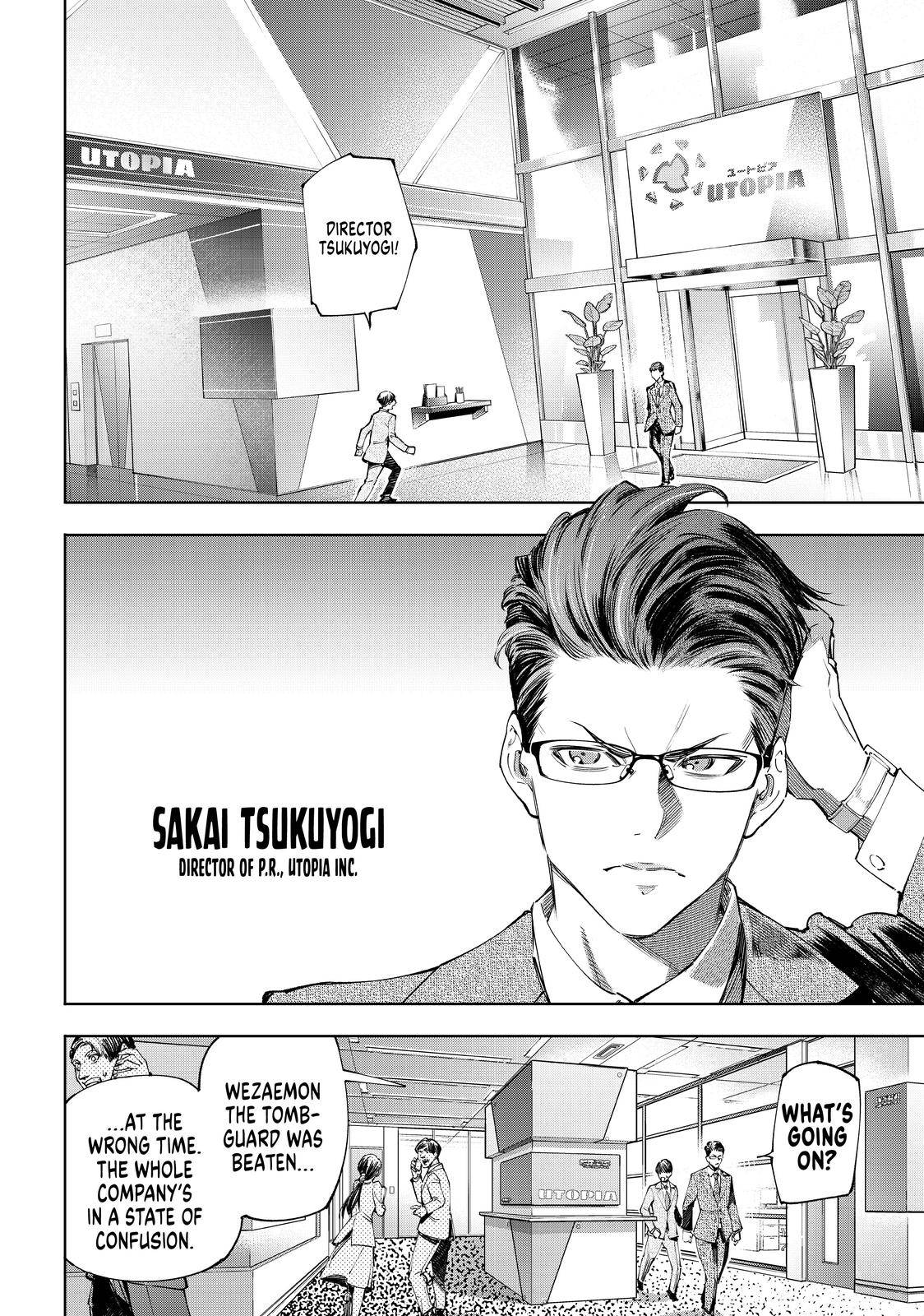 Page 3 of Chapter 46