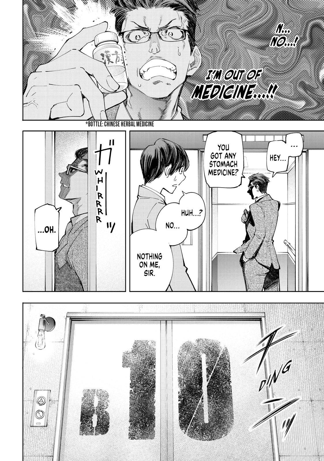 Page 5 of Chapter 46