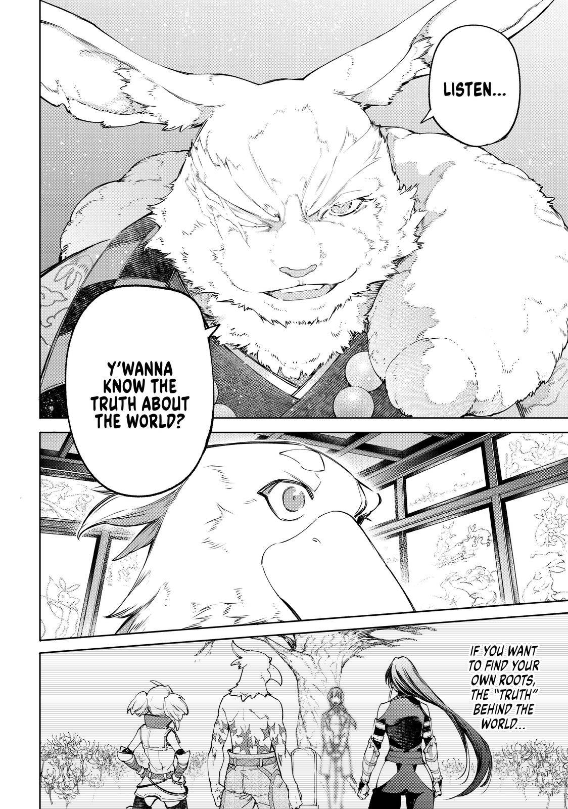 Page 17 of Chapter 46