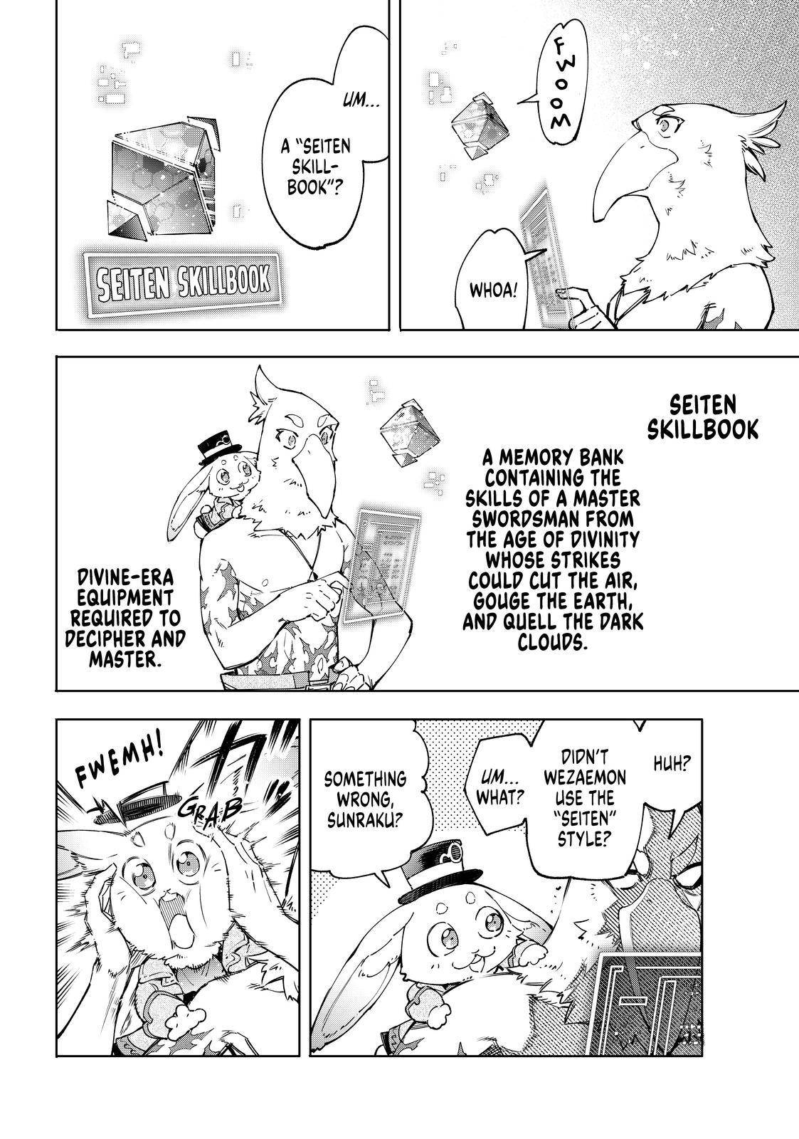 Page 10 of Chapter 47
