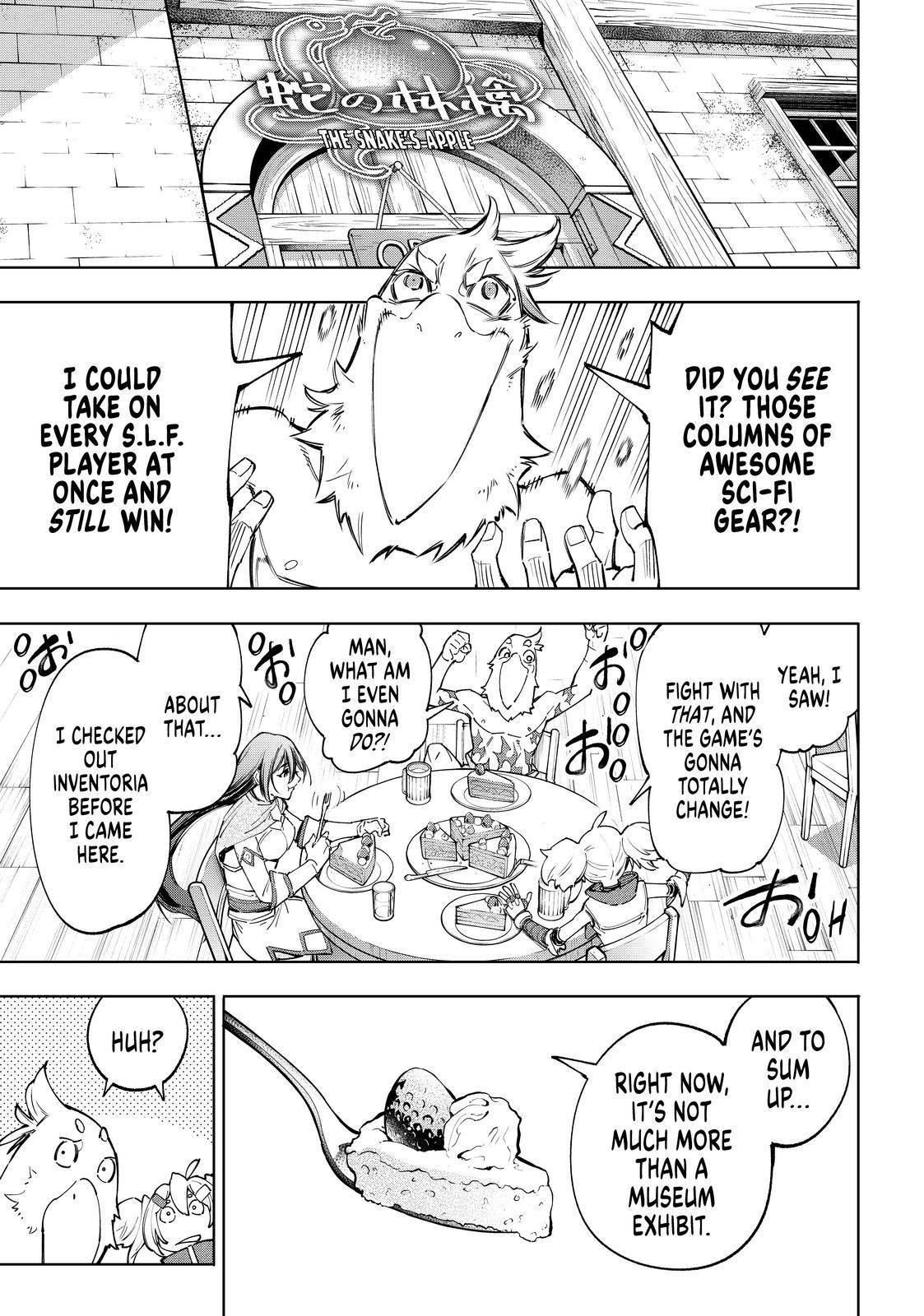 Page 3 of Chapter 48