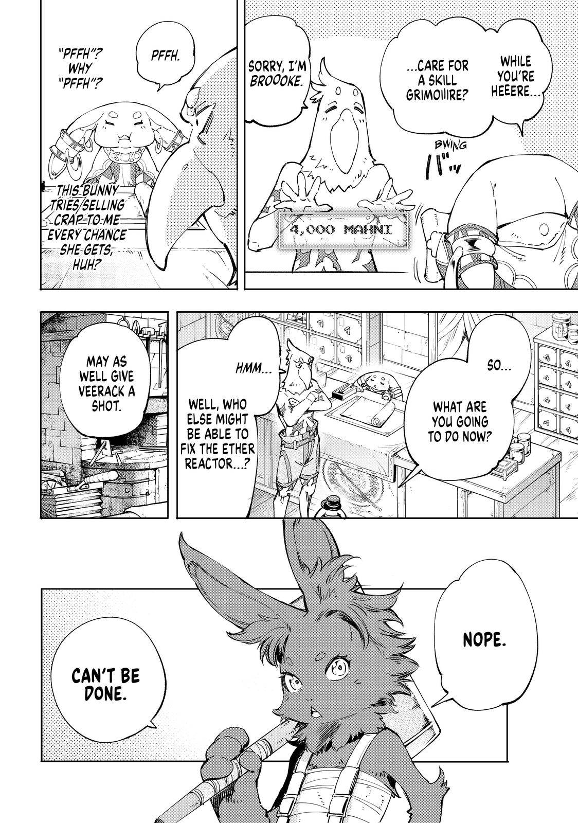 Page 14 of Chapter 49