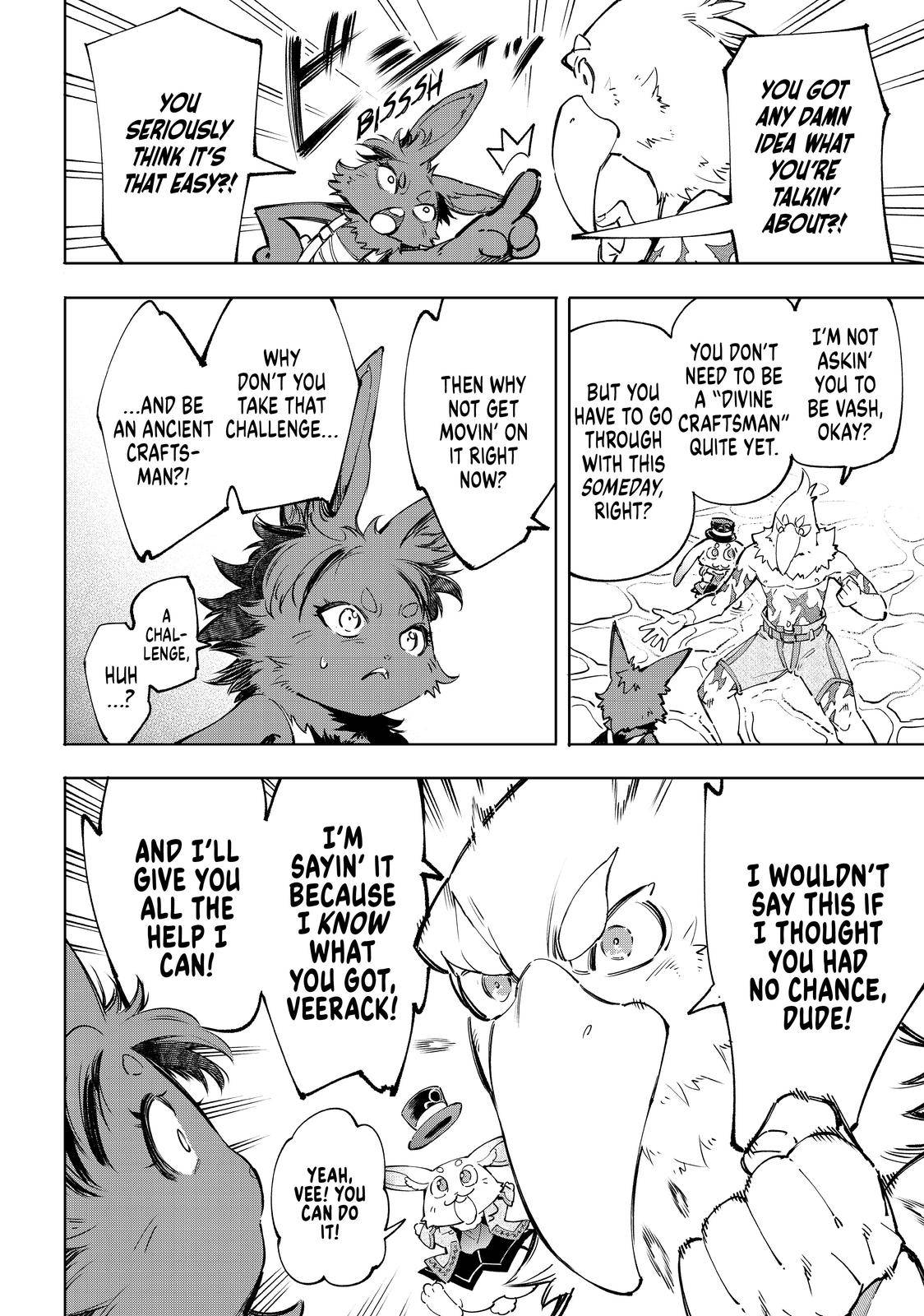 Page 16 of Chapter 49