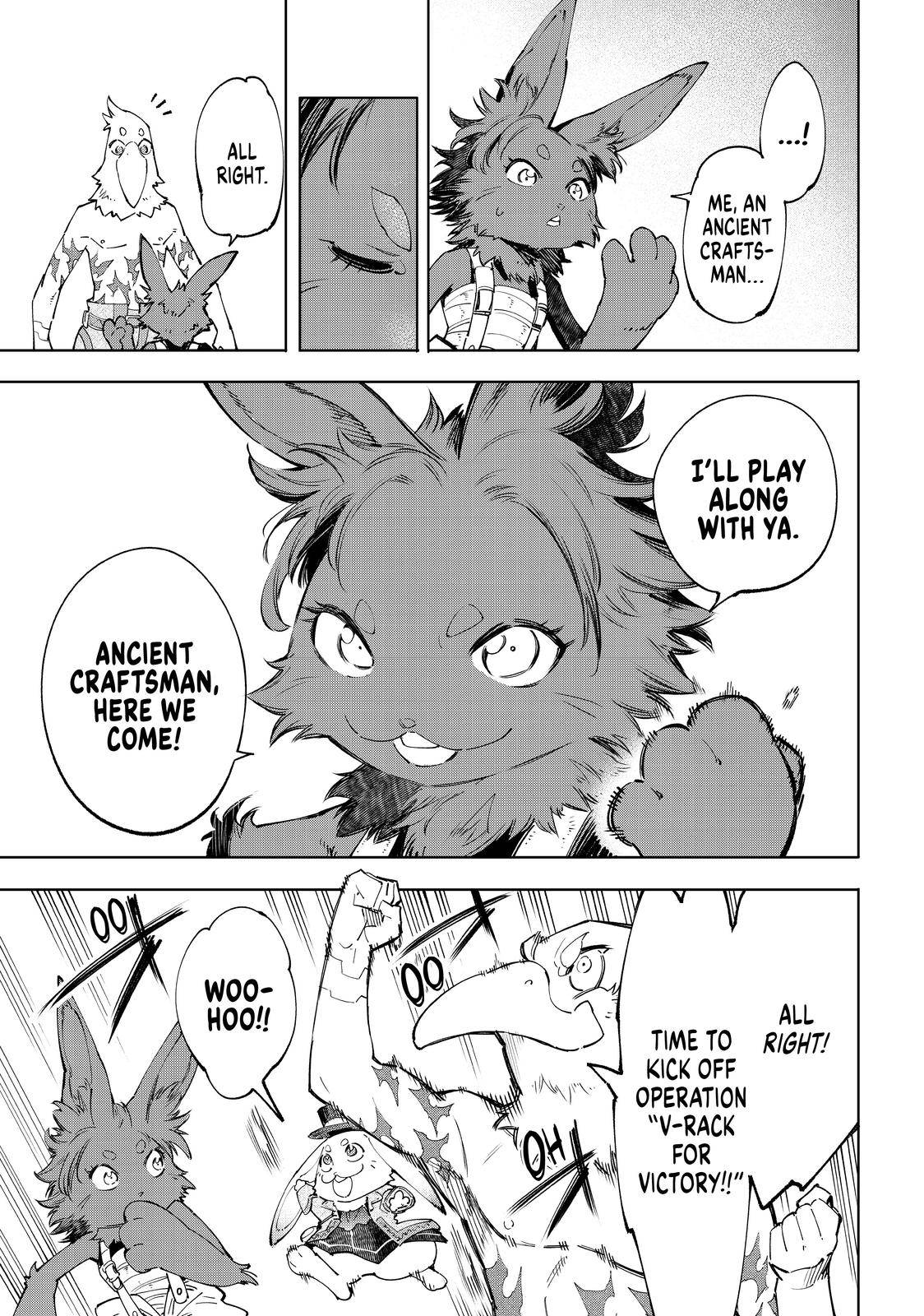 Page 17 of Chapter 49