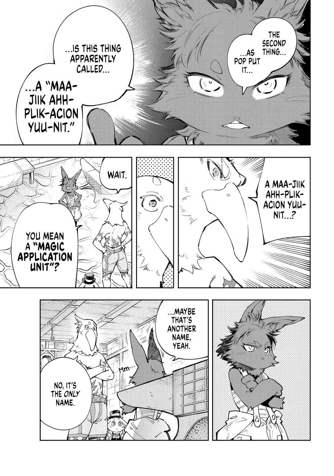 Page 19 of Chapter 49