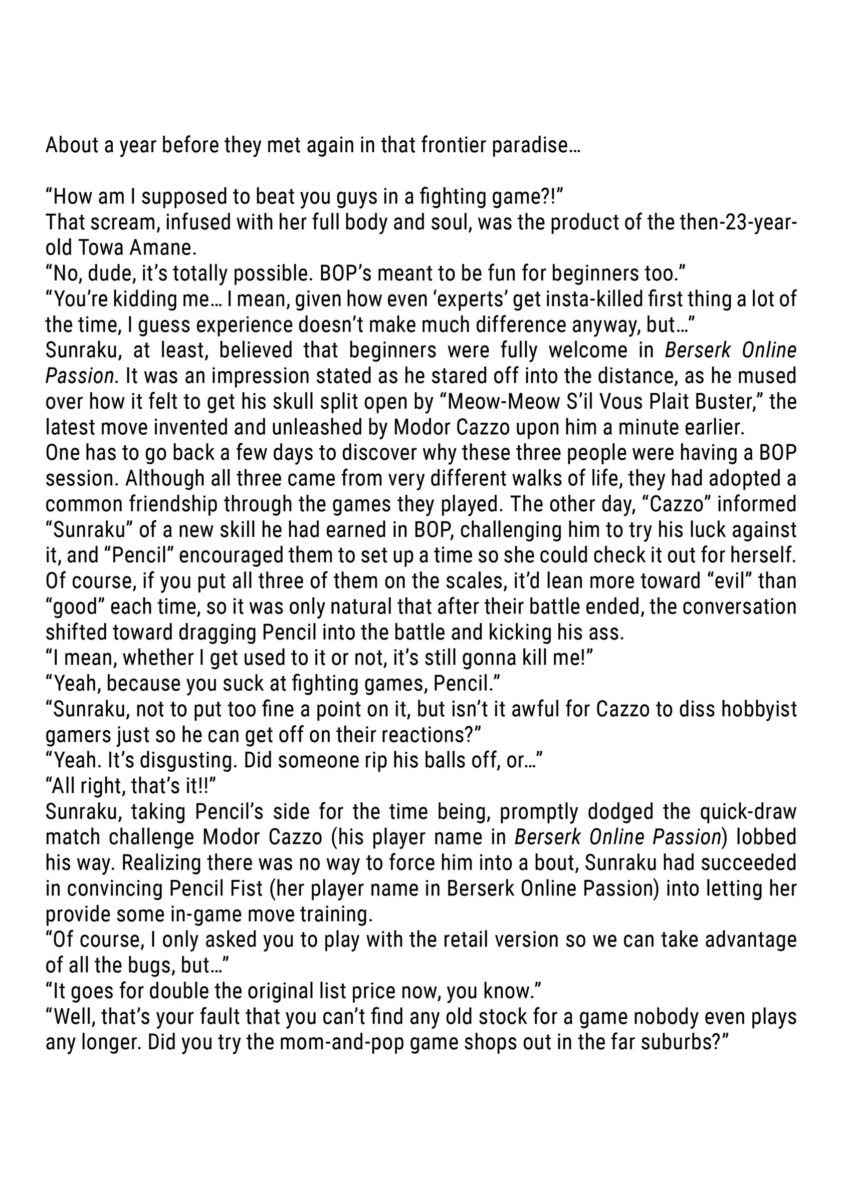 Page 2 of Chapter 5.5