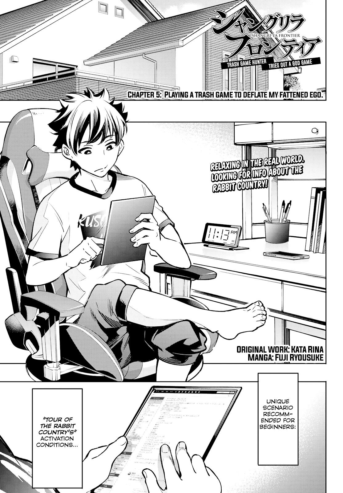 Page 1 of Chapter 5
