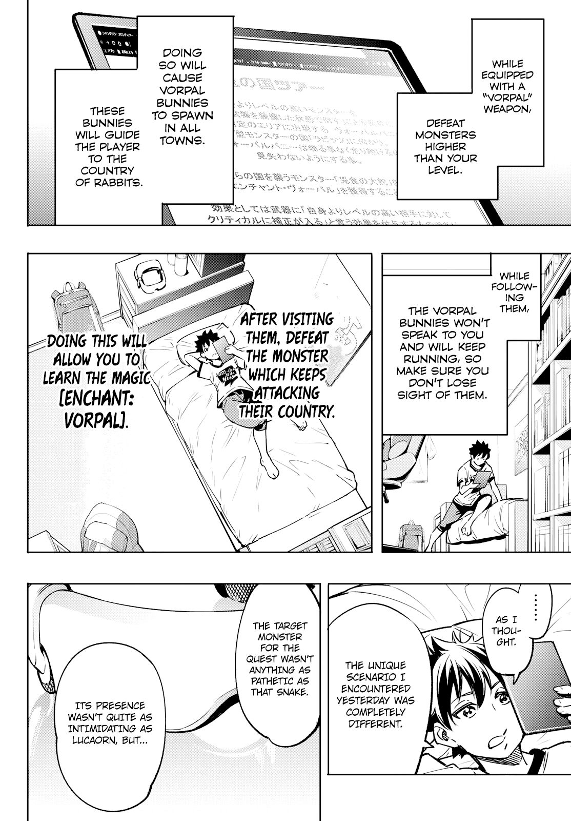 Page 2 of Chapter 5