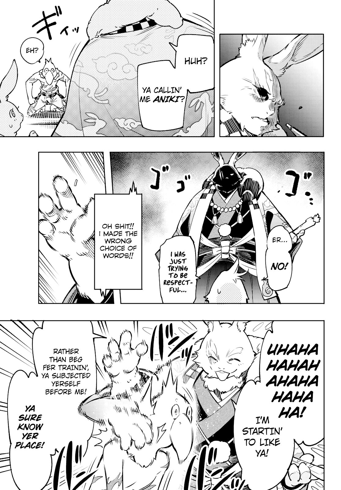 Page 5 of Chapter 5