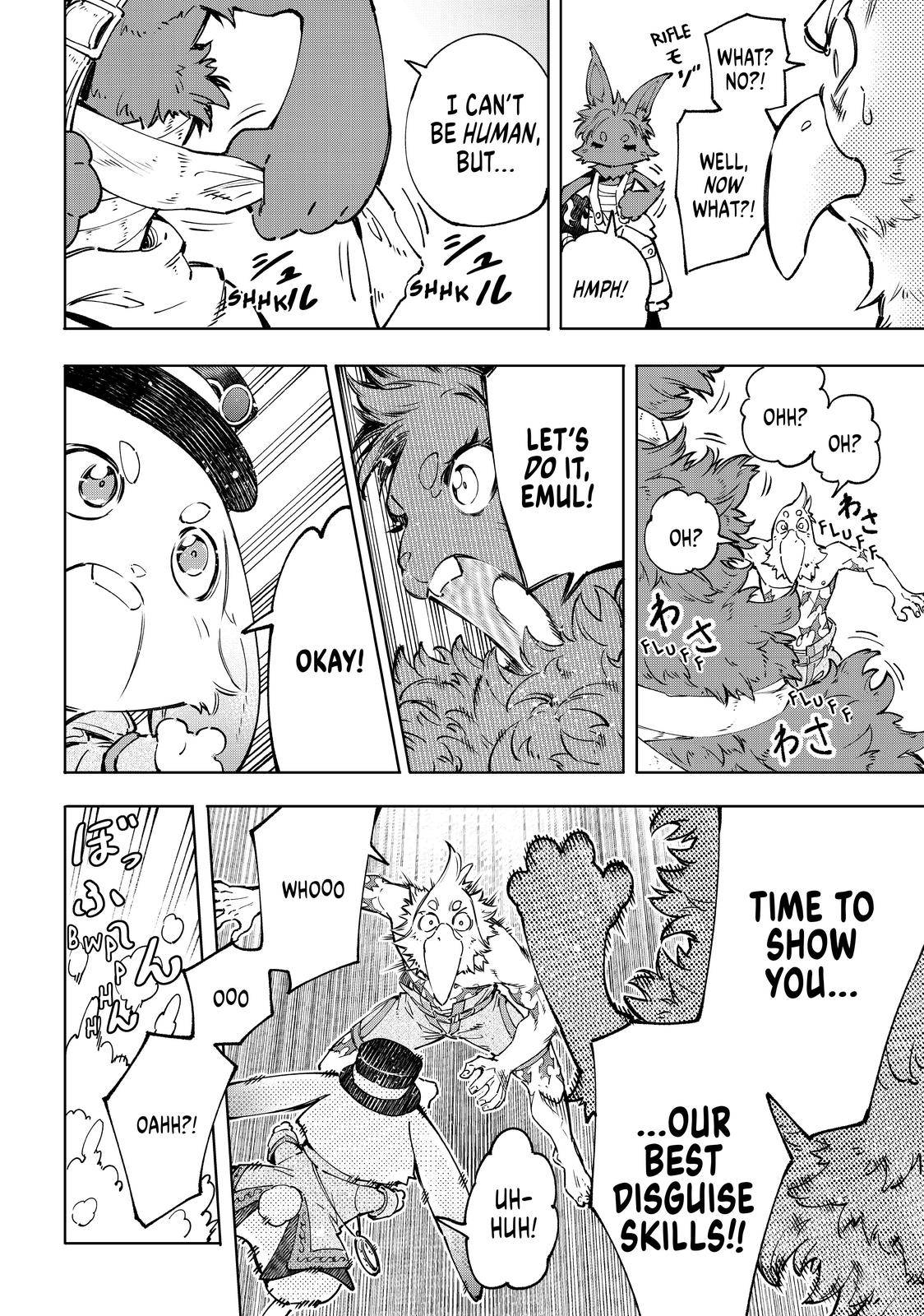Page 7 of Chapter 50