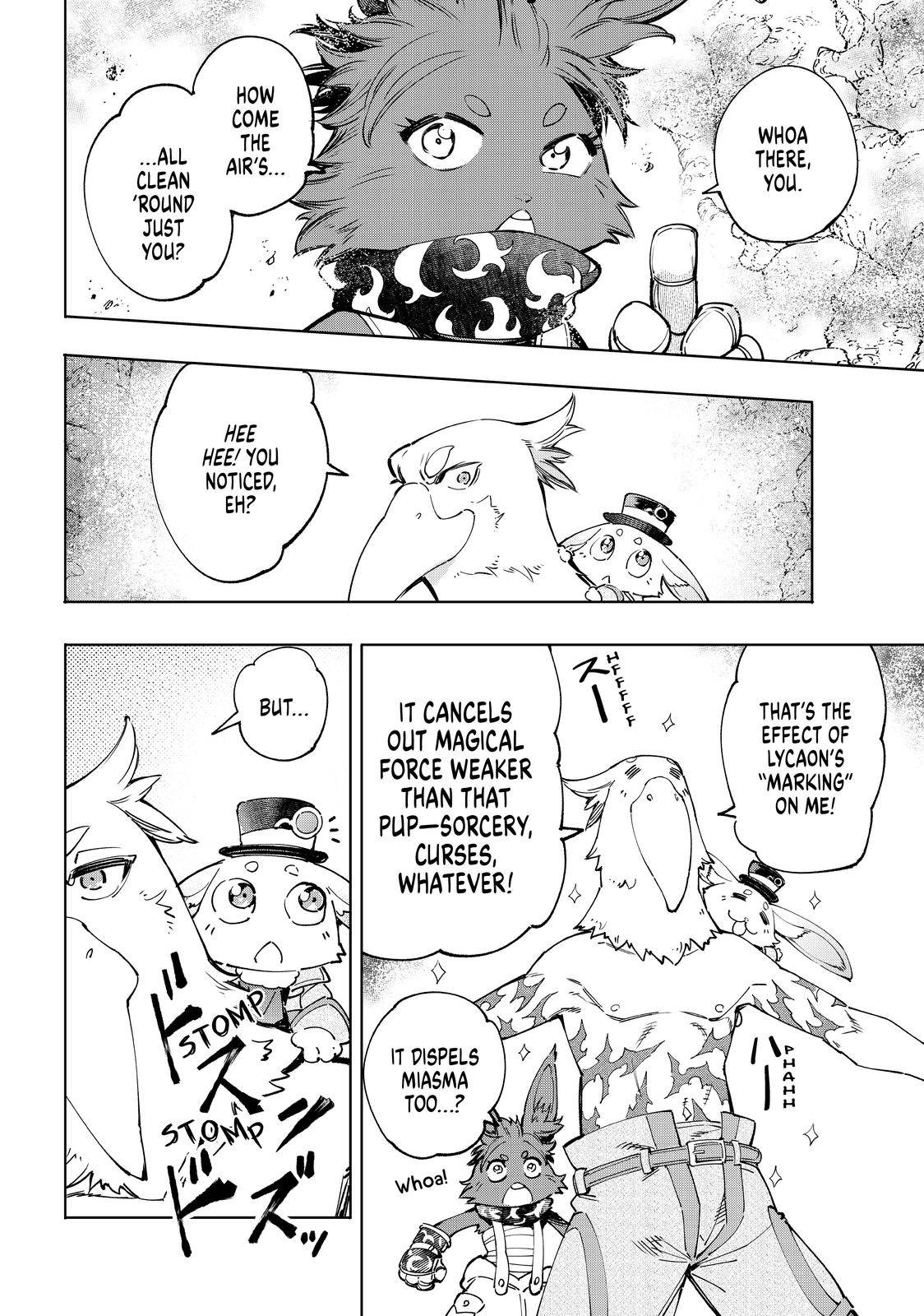 Page 13 of Chapter 50