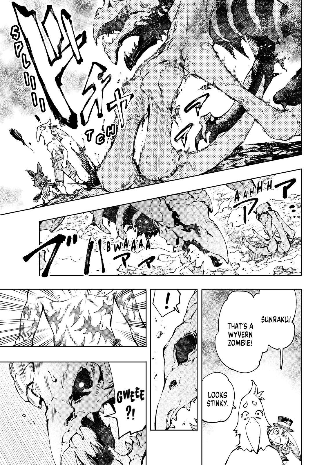 Page 14 of Chapter 50