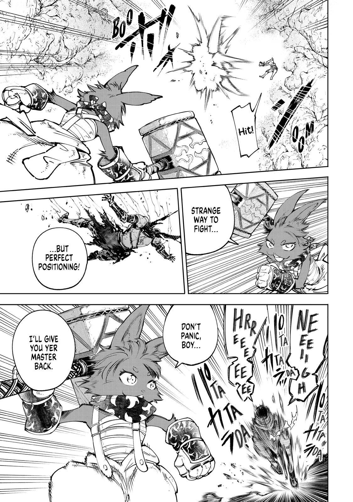 Page 12 of Chapter 51