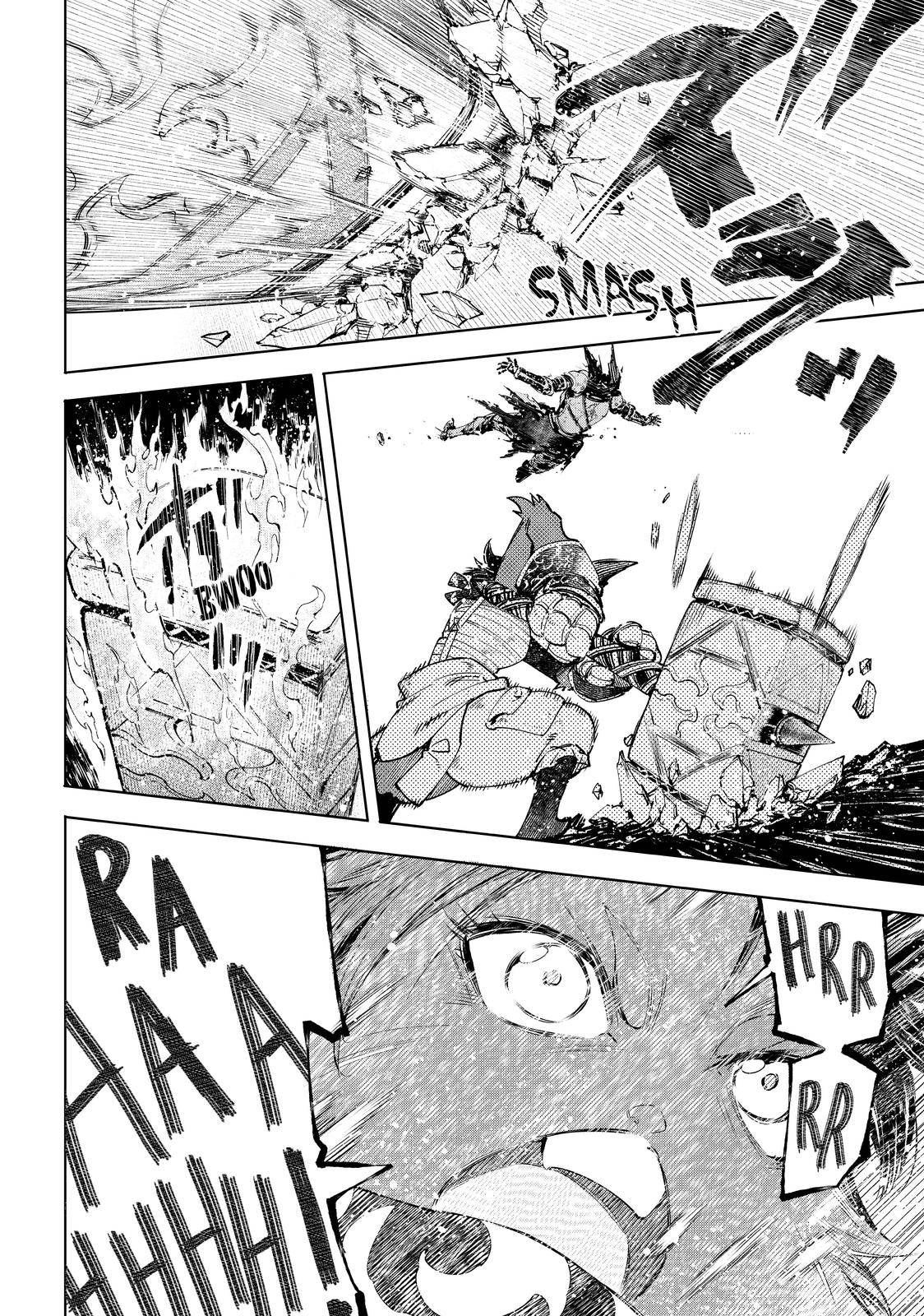 Page 13 of Chapter 51