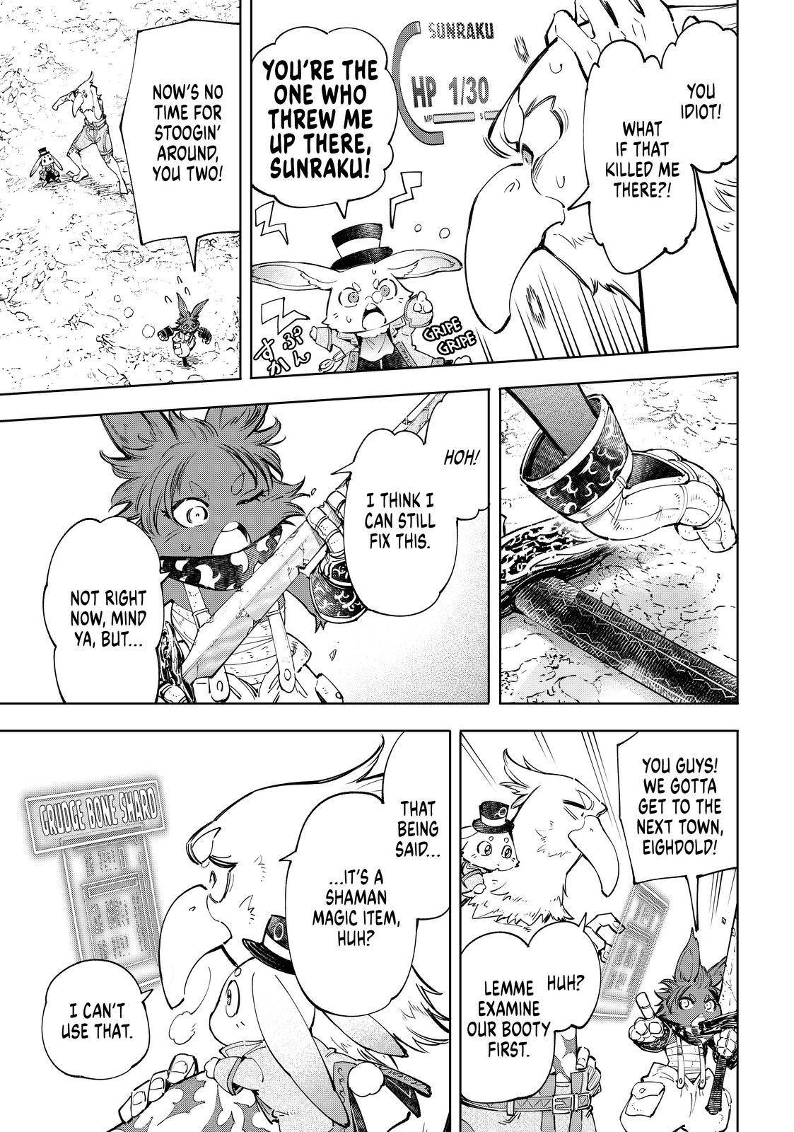 Page 5 of Chapter 54