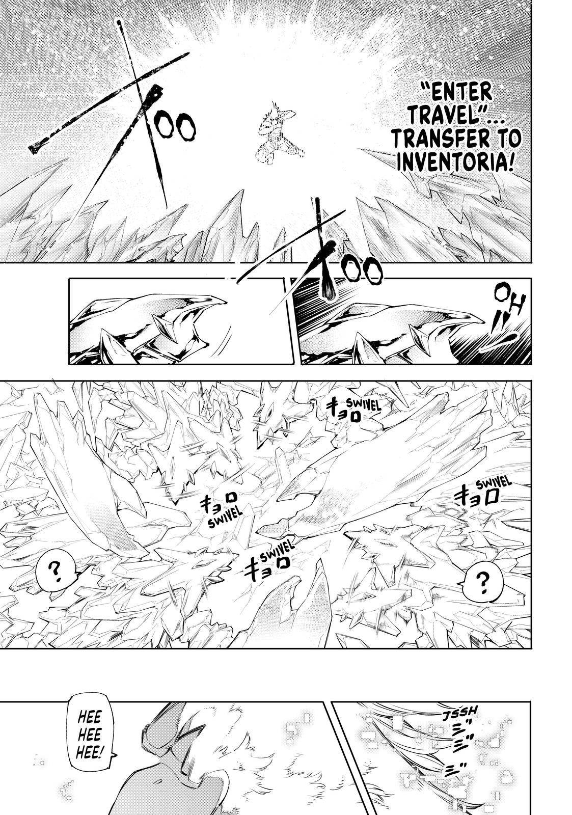 Page 15 of Chapter 55