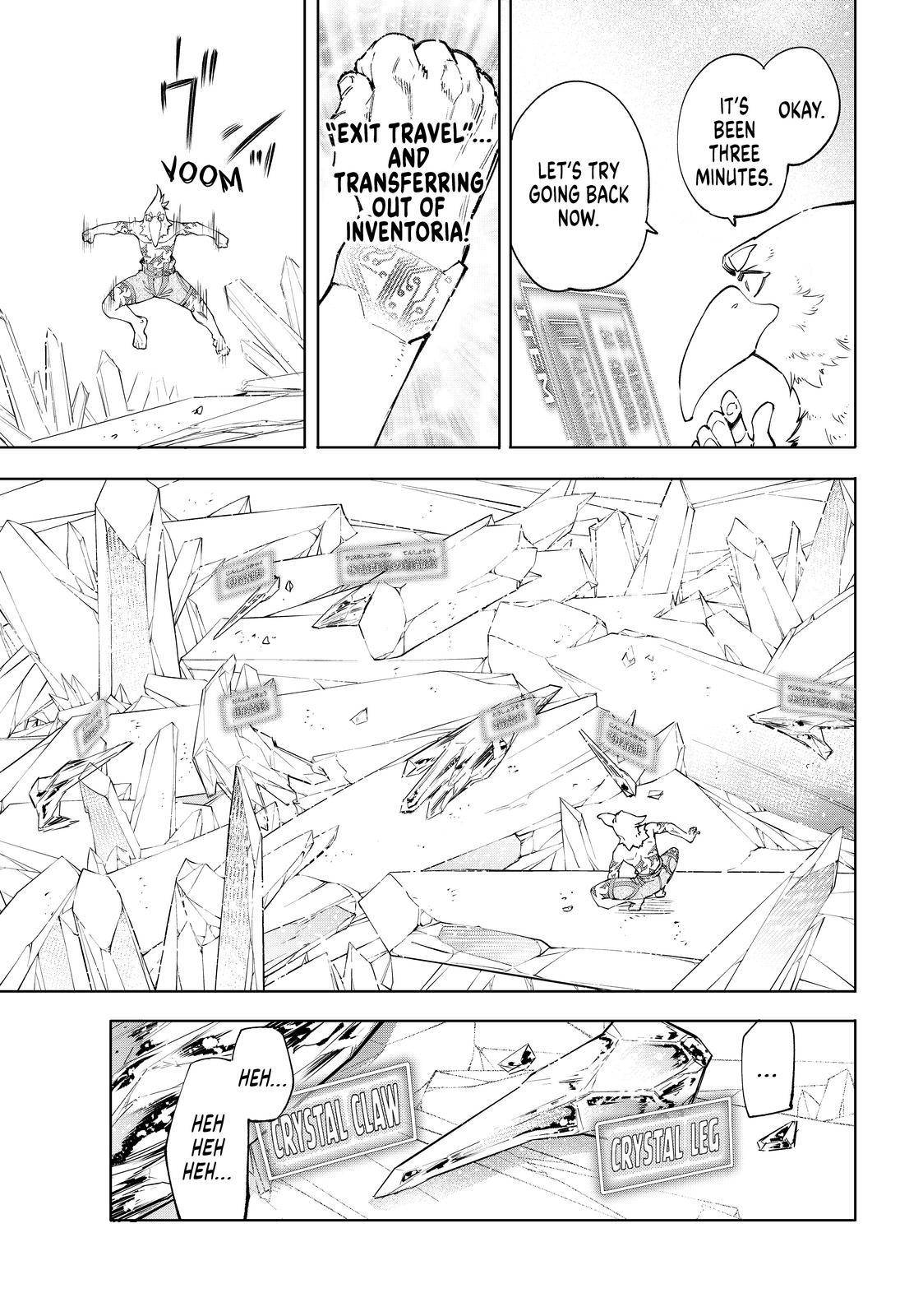 Page 17 of Chapter 55