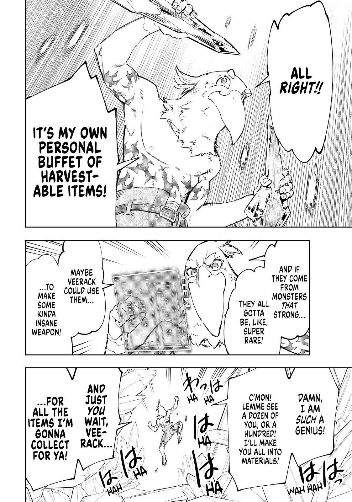 Page 18 of Chapter 55