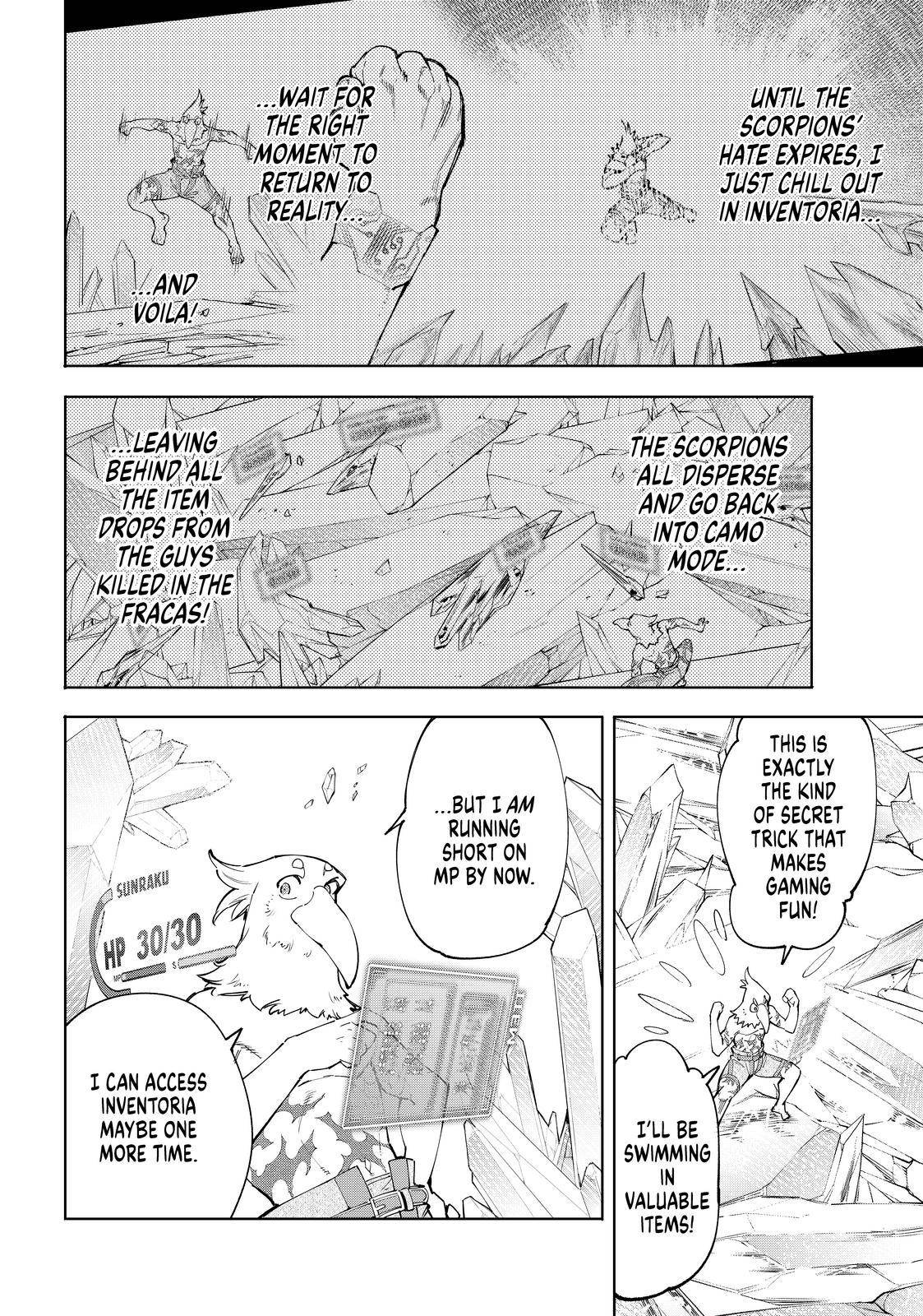 Page 2 of Chapter 56