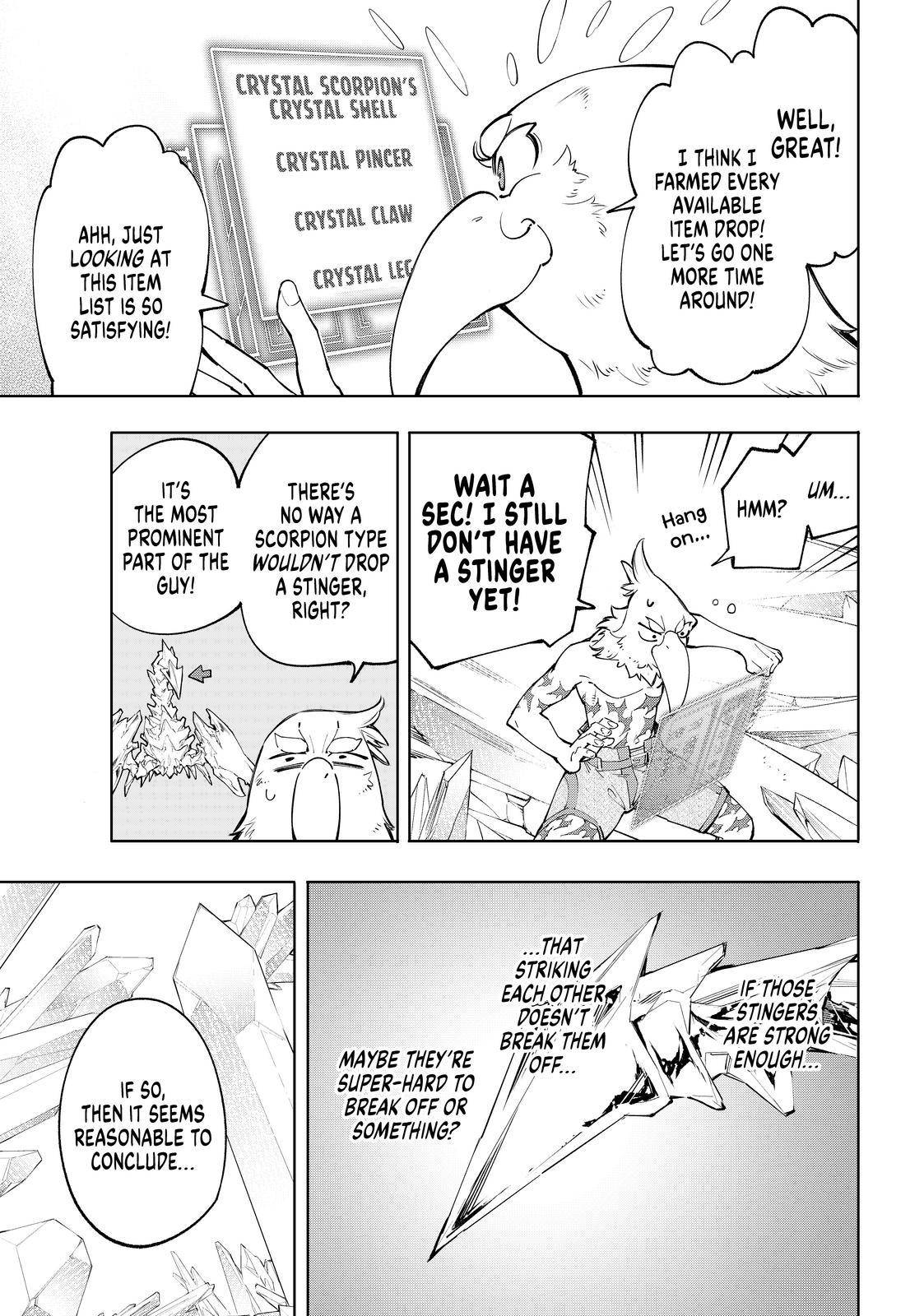 Page 3 of Chapter 56
