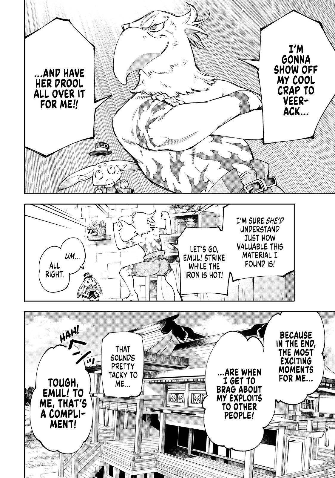 Page 18 of Chapter 56