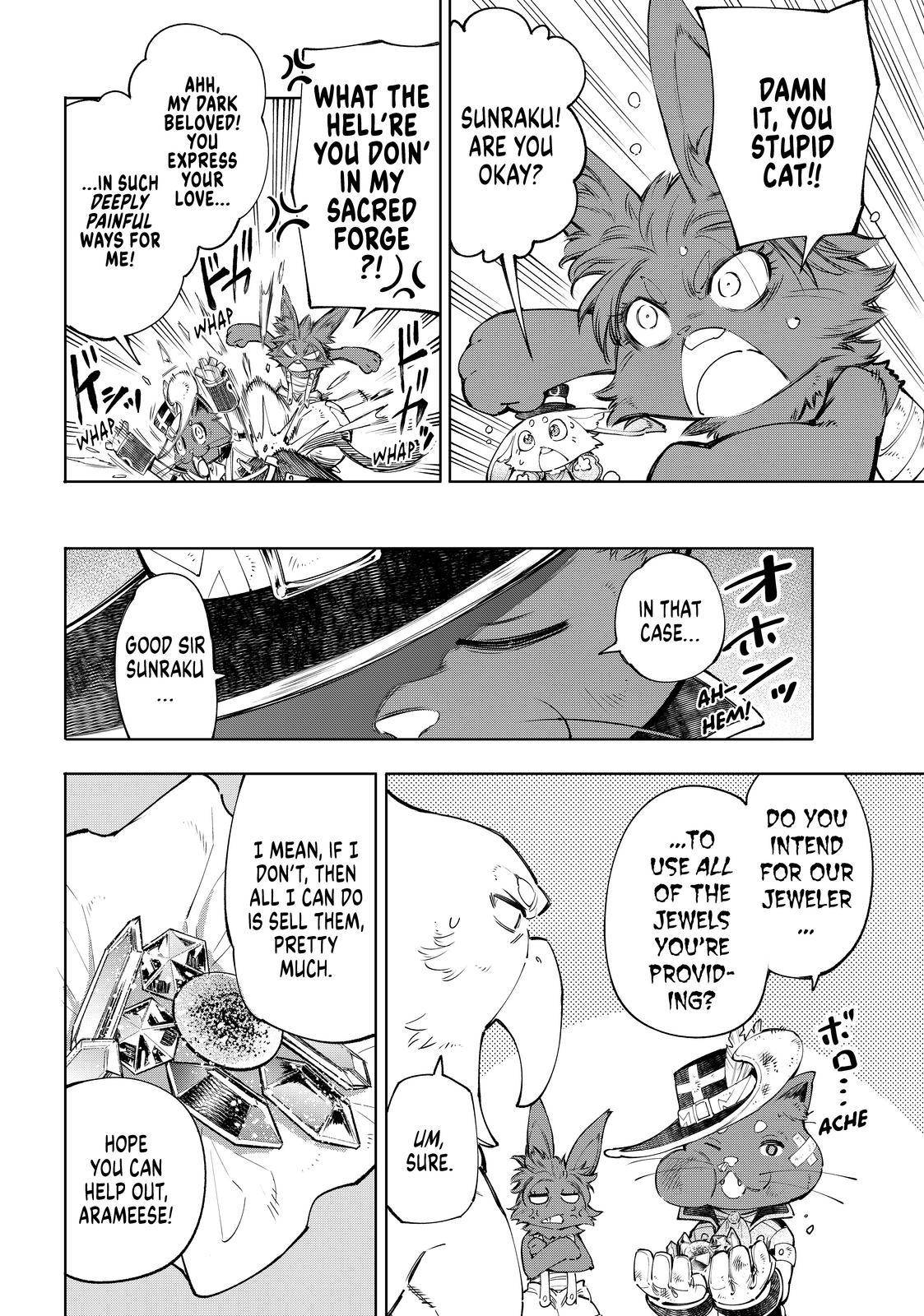 Page 12 of Chapter 57