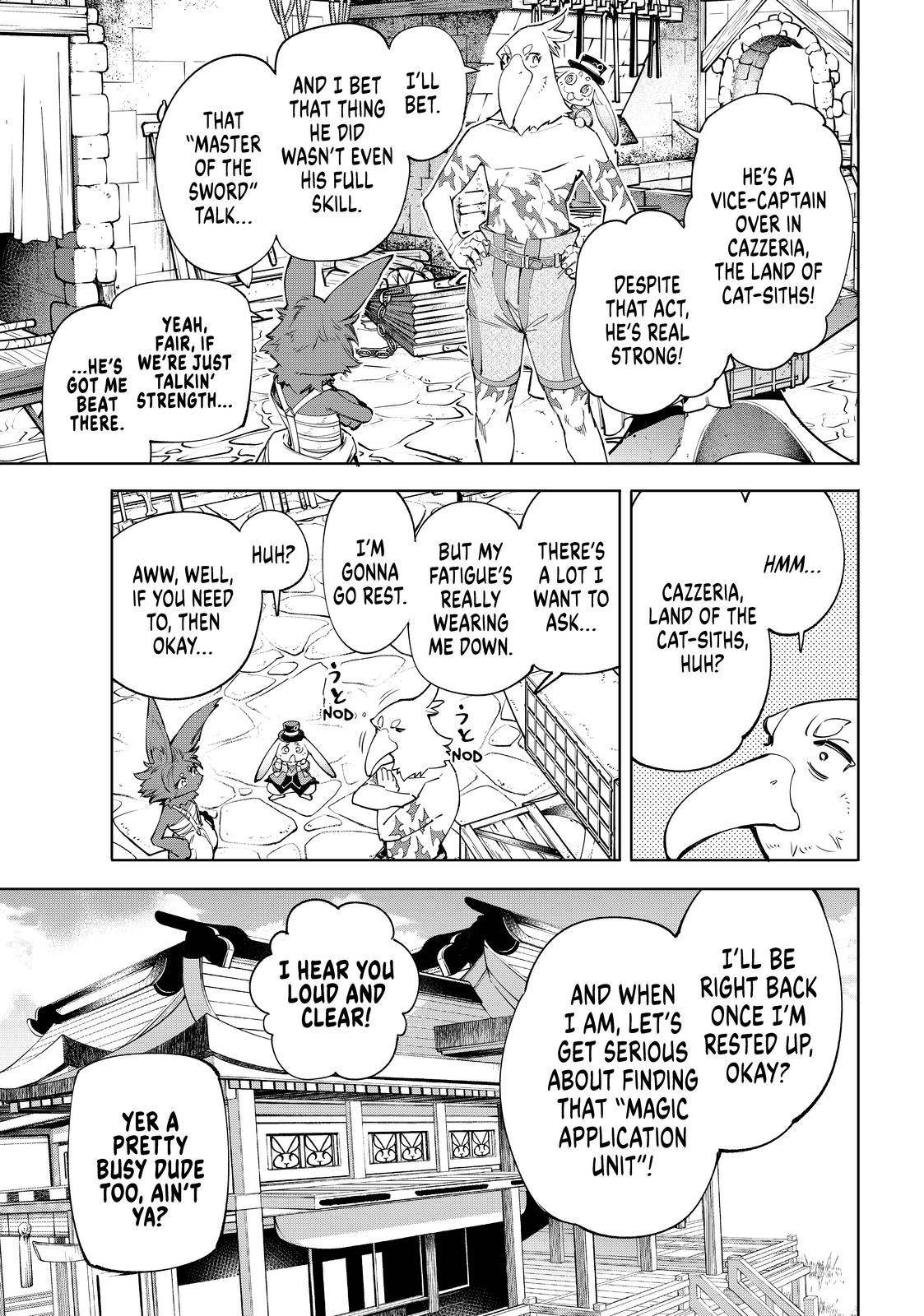 Page 15 of Chapter 57