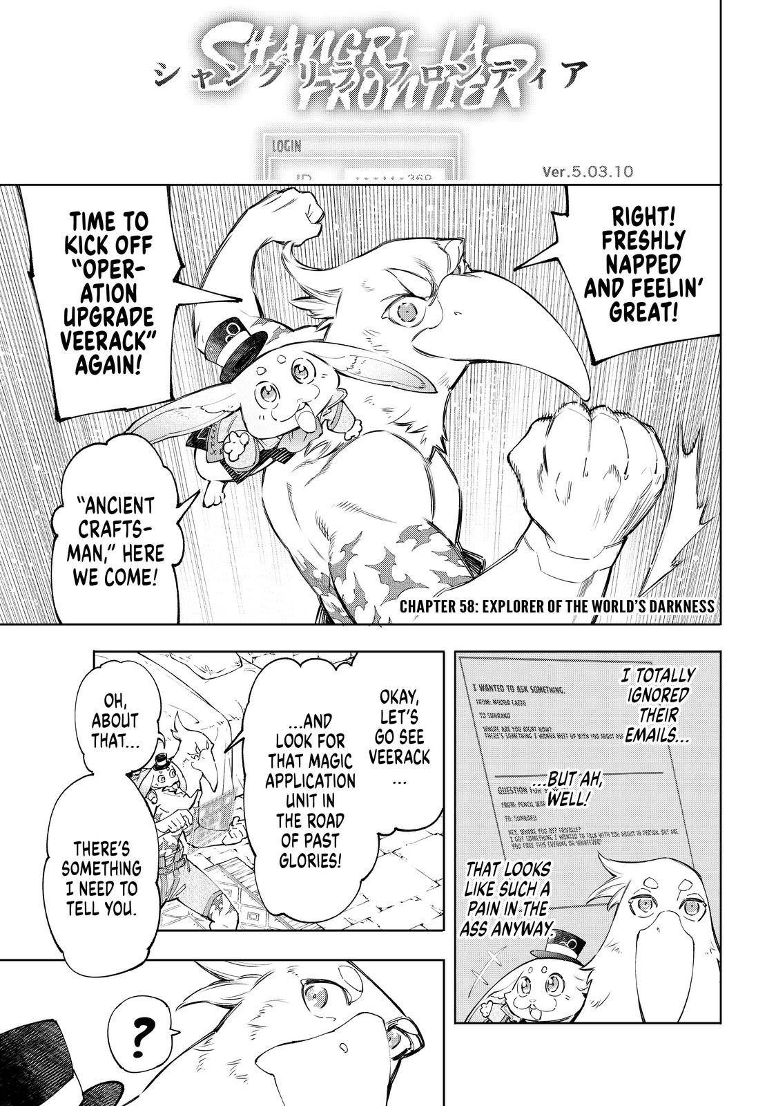 Page 2 of Chapter 58