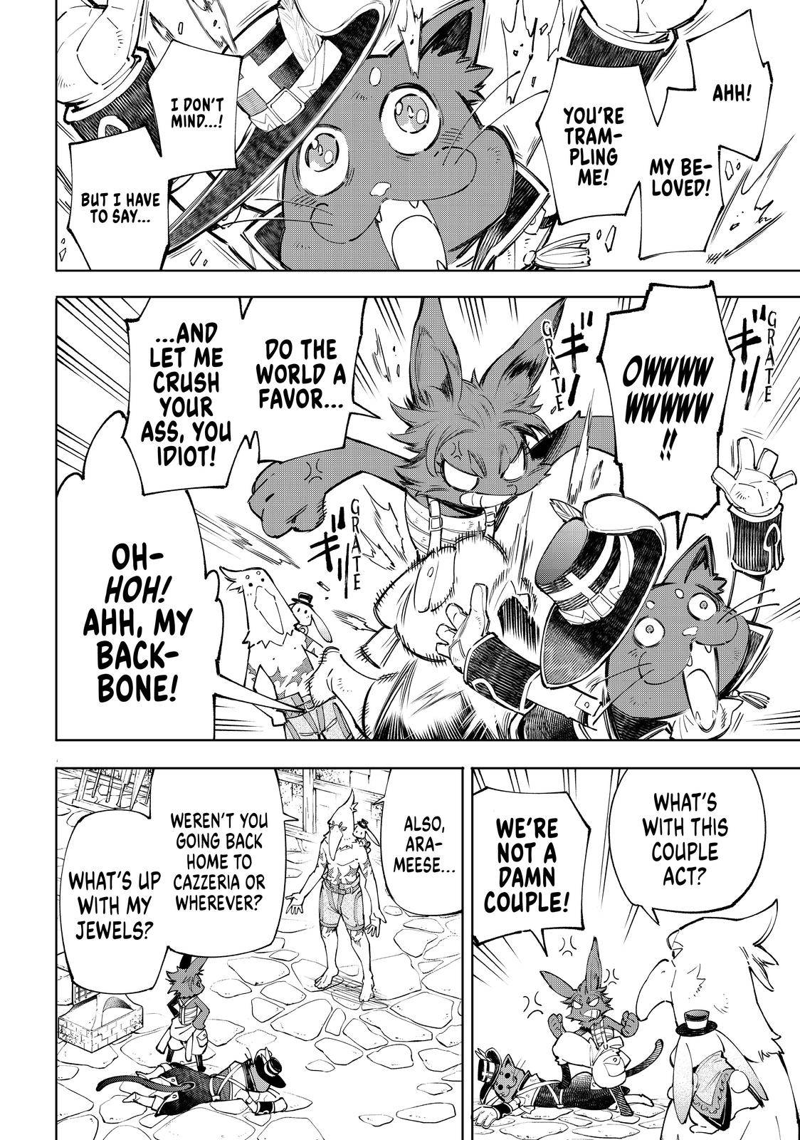 Page 3 of Chapter 58