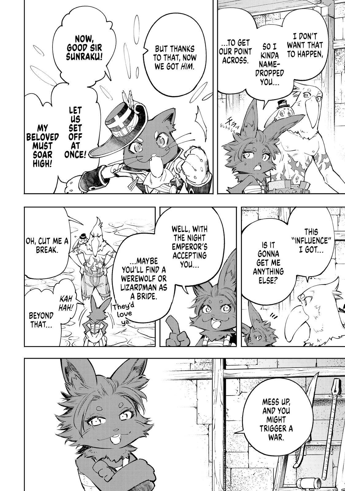 Page 7 of Chapter 58