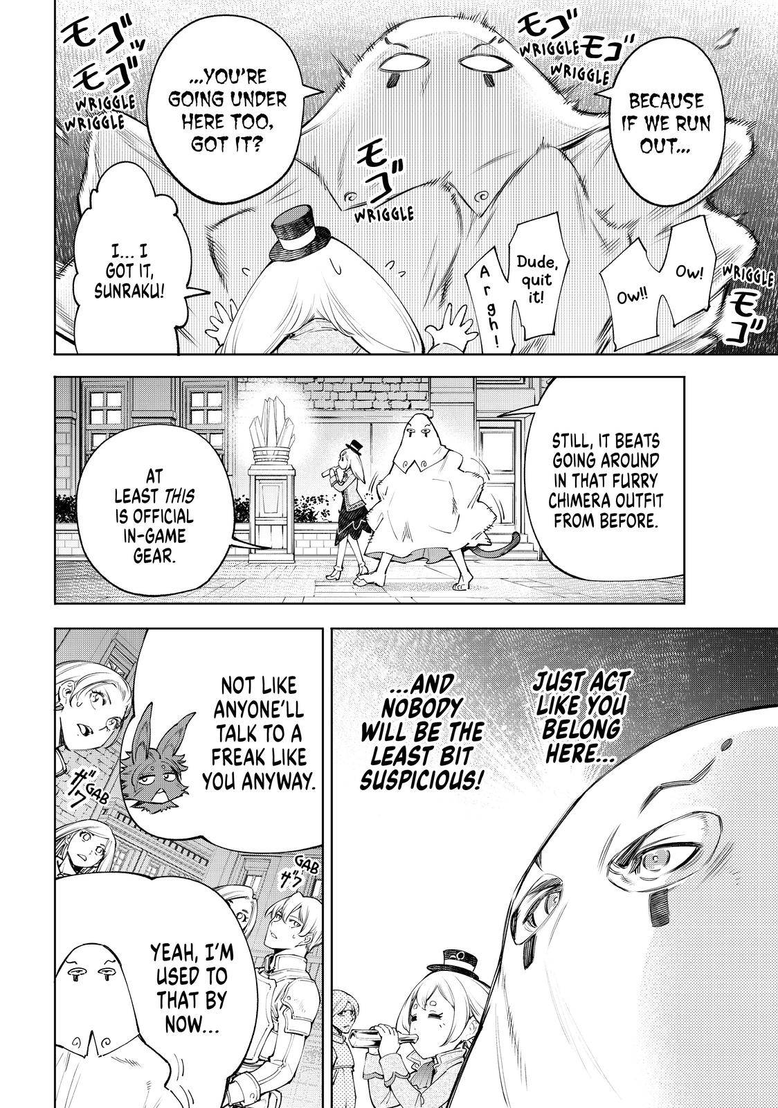 Page 11 of Chapter 58