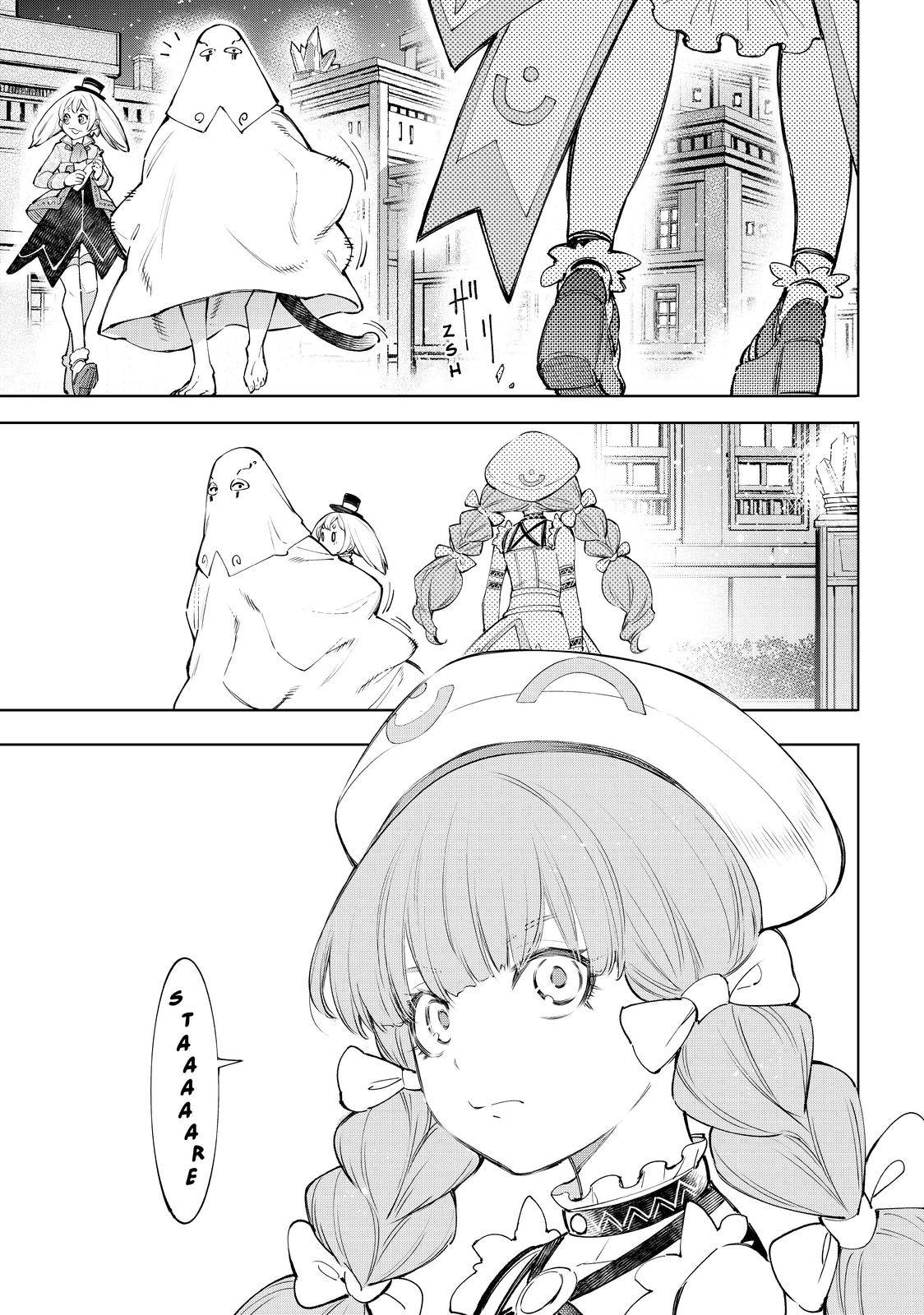 Page 12 of Chapter 58
