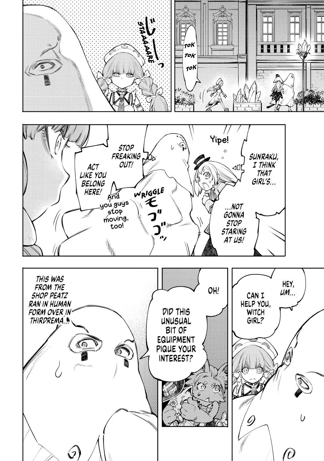 Page 13 of Chapter 58
