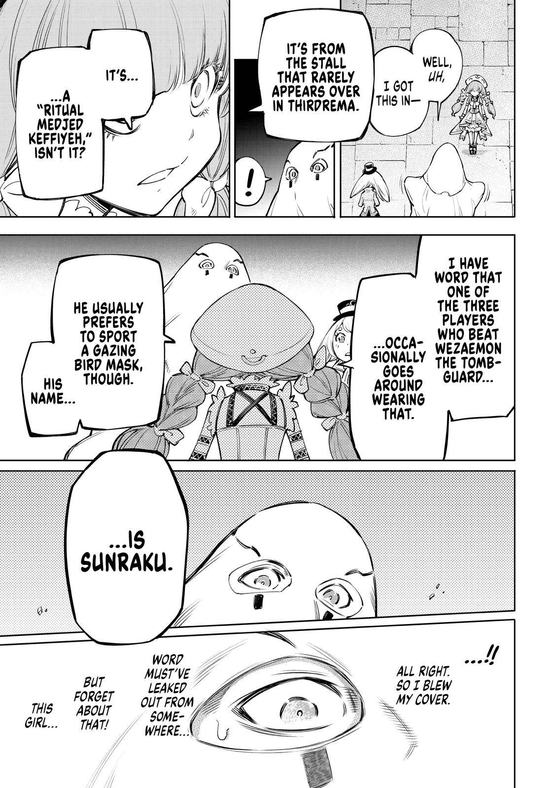 Page 14 of Chapter 58